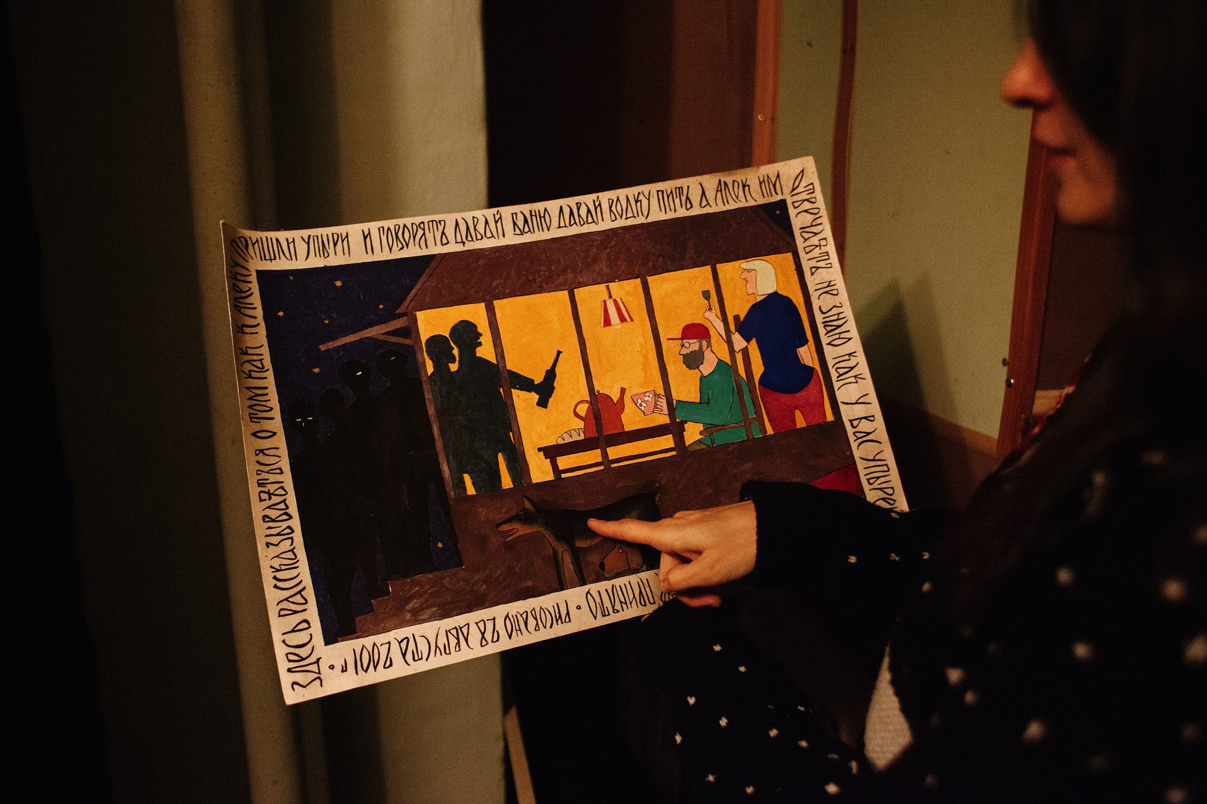 Белоостров. Семейный и свадебный фотограф в Майкопе Михаил Мартиросян