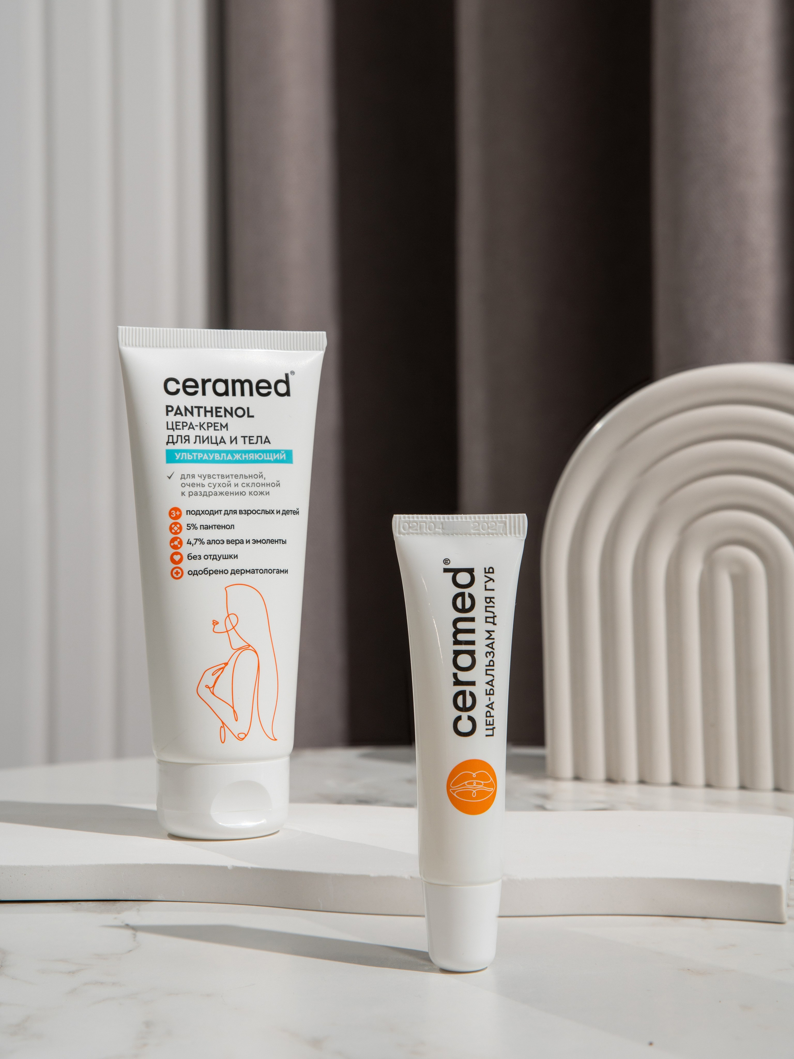 Ceramed. Каустика — предметная фотостудия для брендов