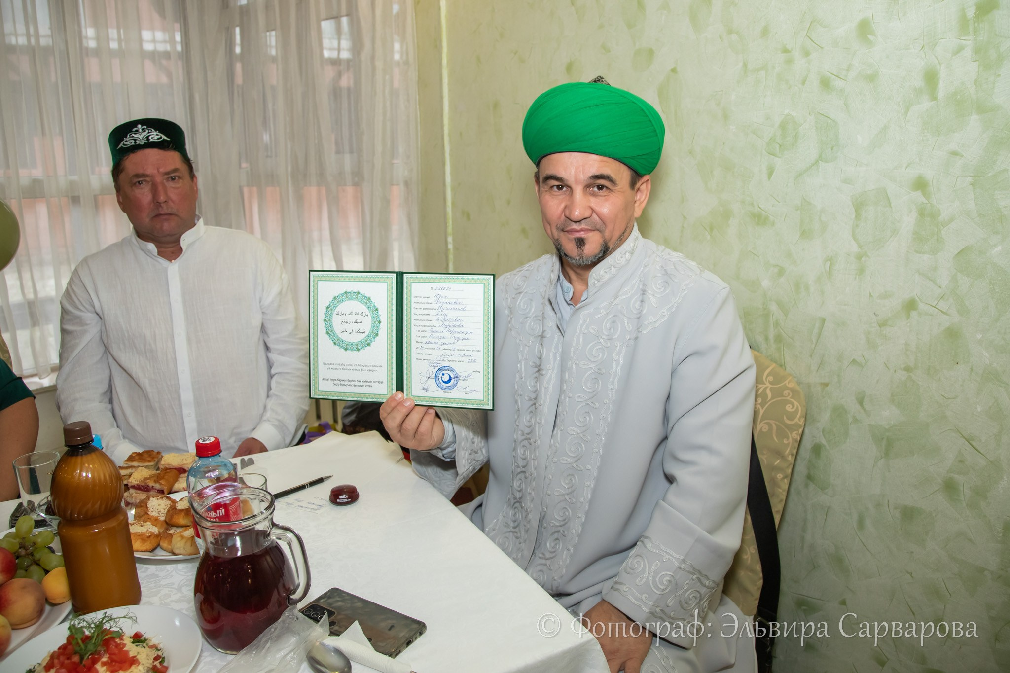 Никах. Репортажный Фотограф