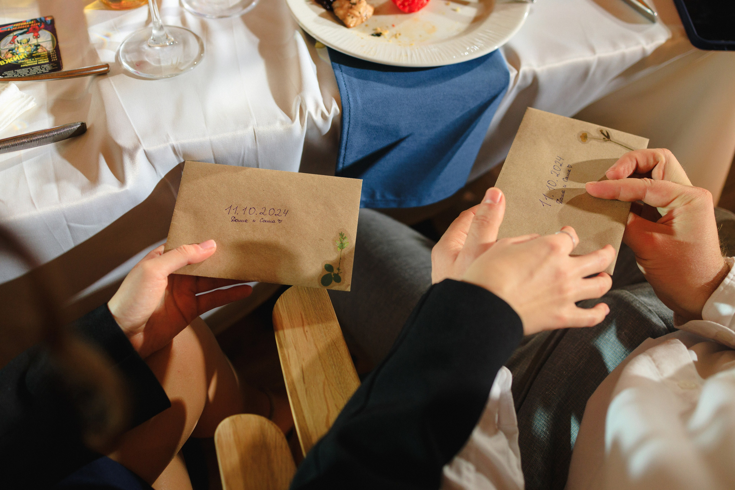 Саша & Даша. Свадебный фотограф в Минске Владислав Бабич