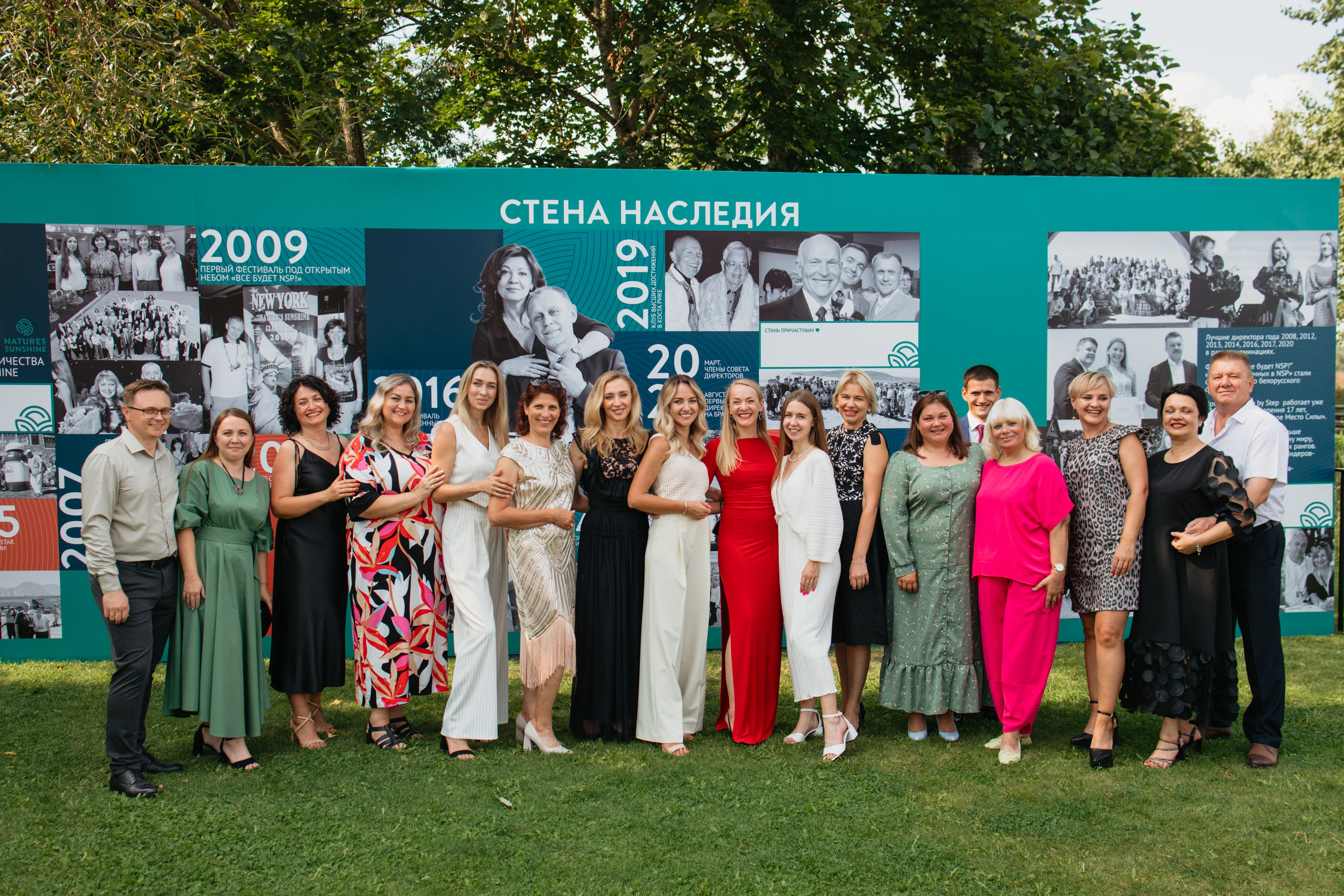 NSP 30 лет | Усадьба «Двор Стайки». Свадебный фотограф в Минске Владислав Бабич