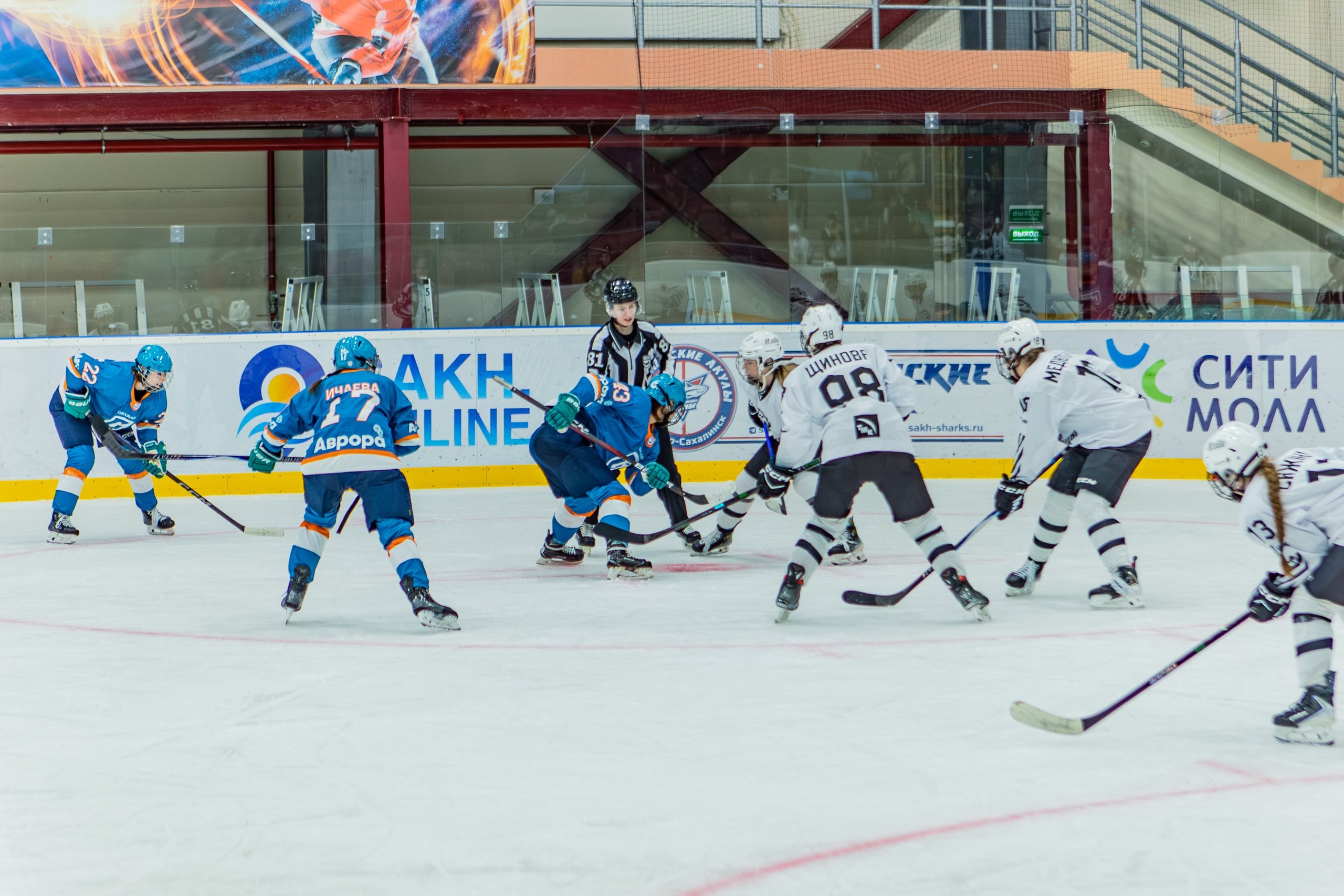 Матч «Сахалин"-"Белые Медведицы». Свадебный фотограф в Южно-Сахалинске Валерий Харченко