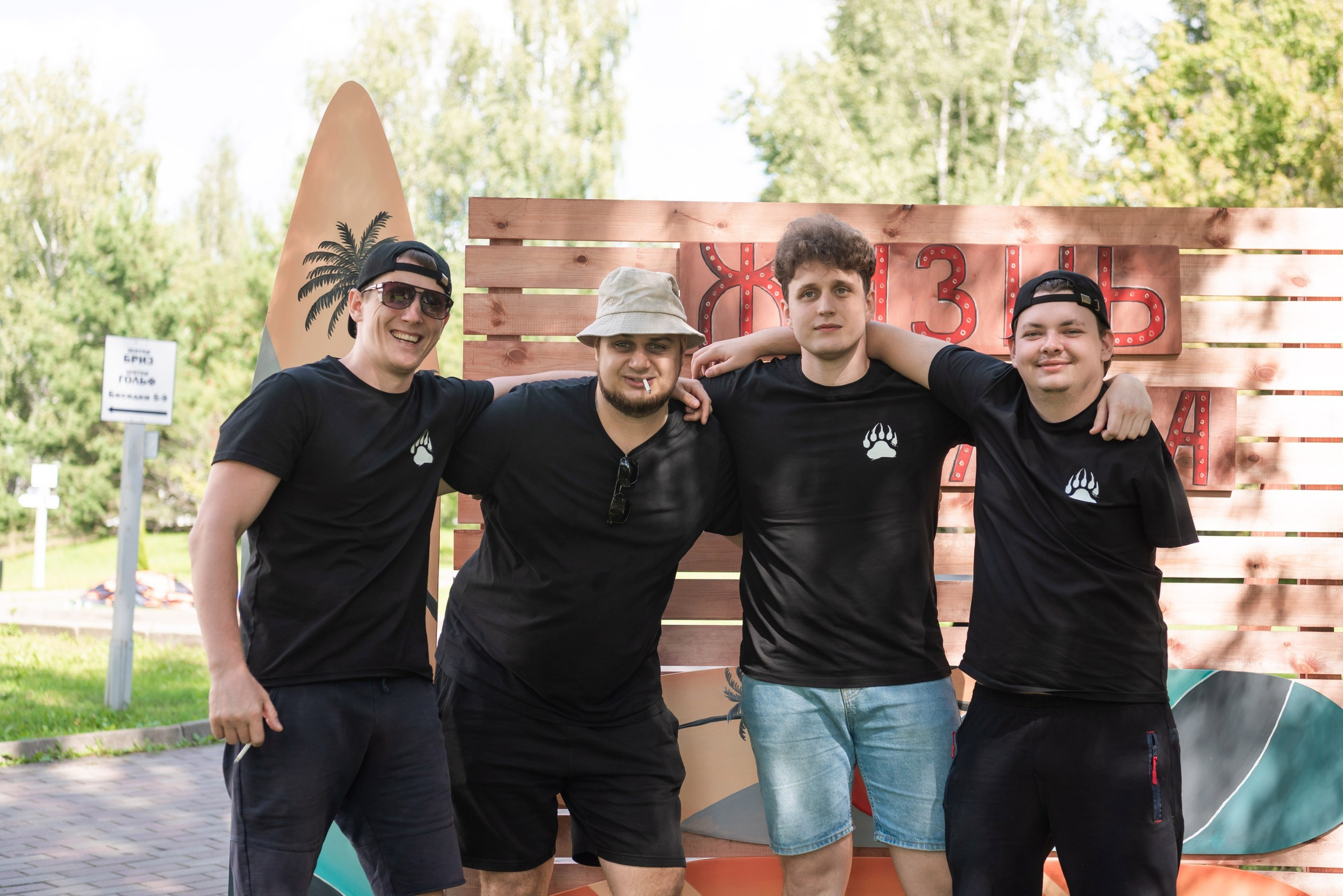 Корпоратив. Специальная Металлургия. Свадебный и арт-фотограф Кунецкая Диана