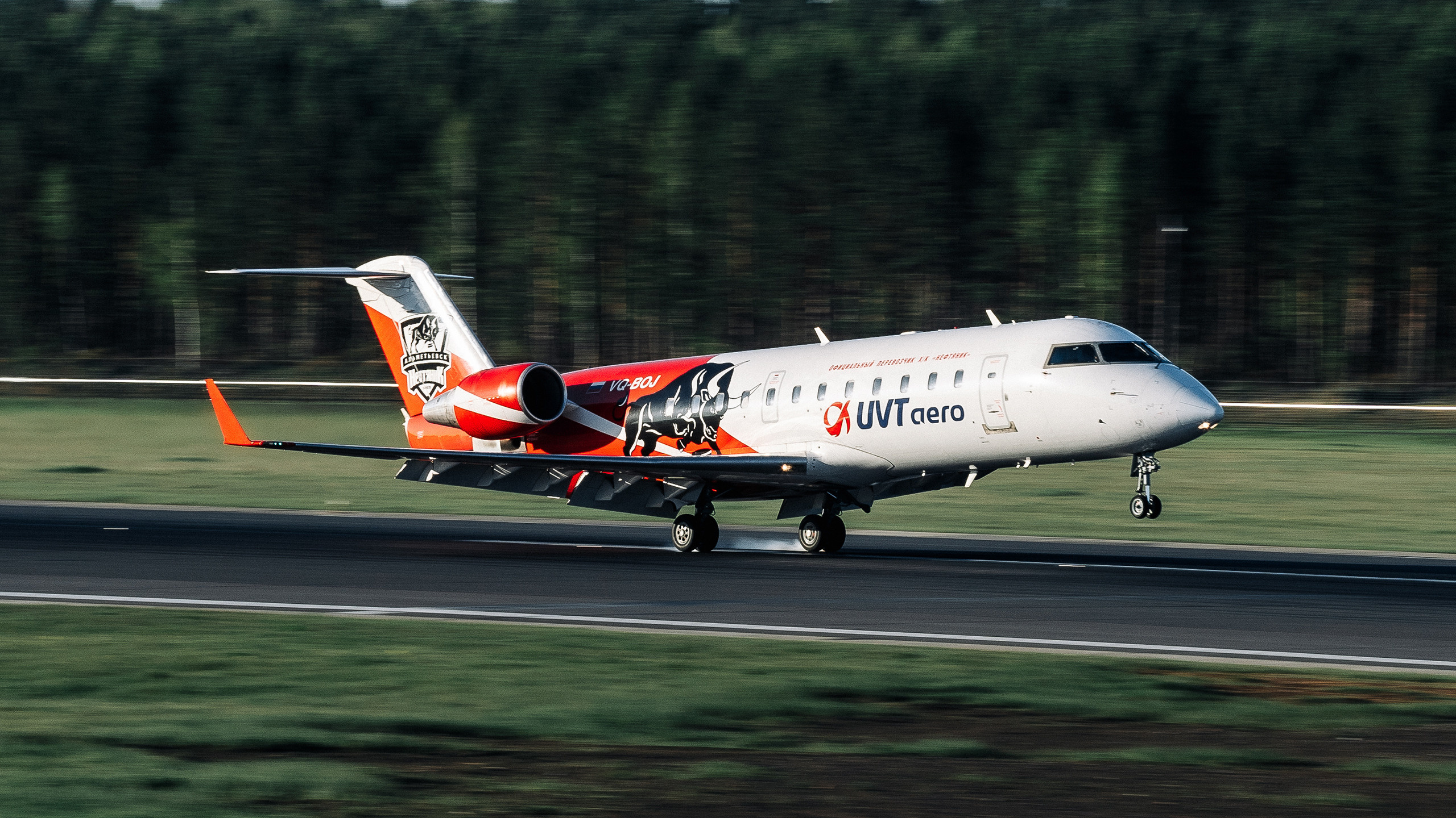 Репортажный фотограф Красноярск Алекс Чампакхам