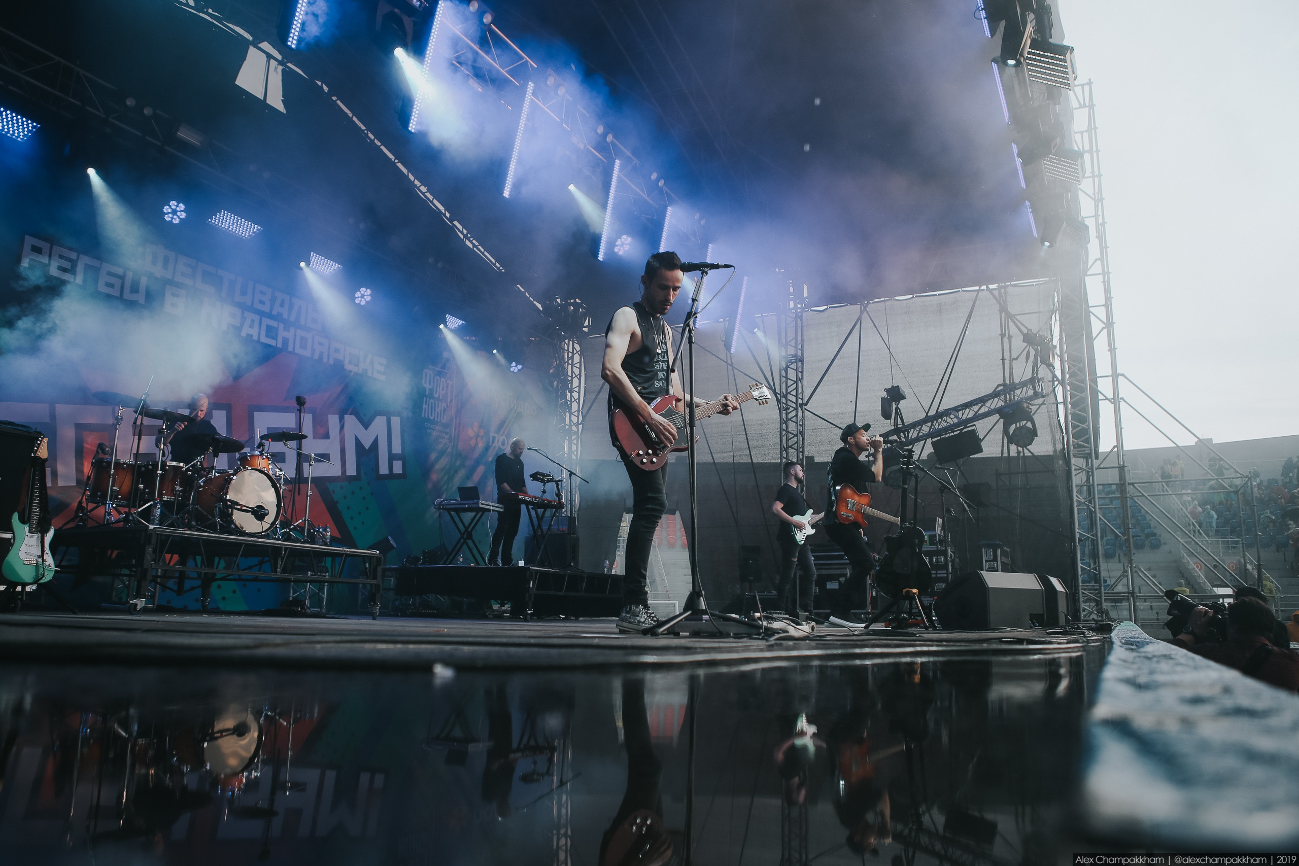 Репортажная съемка. Репортажный фотограф Красноярск Алекс Чампакхам