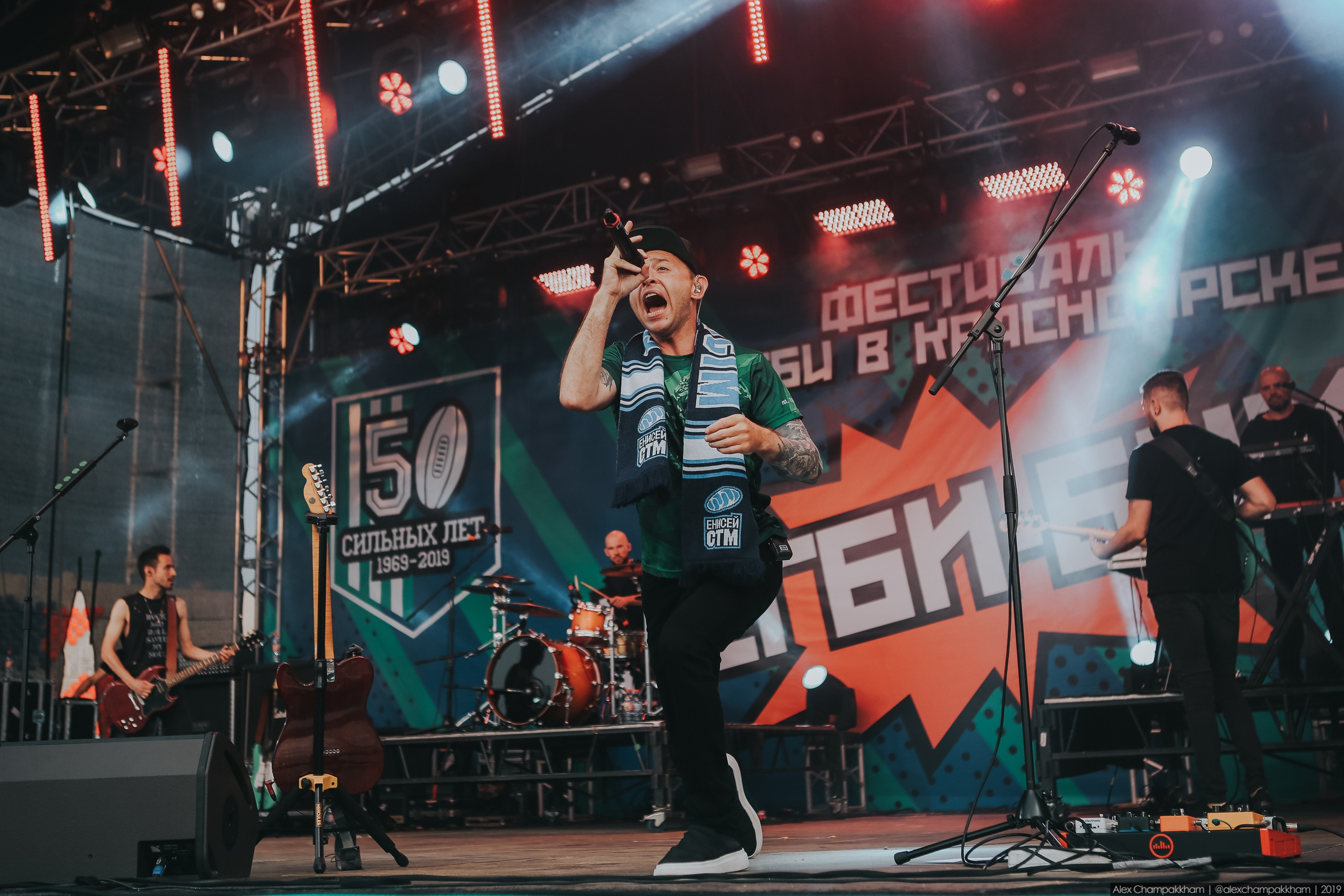 Репортажная съемка. Репортажный фотограф Красноярск Алекс Чампакхам