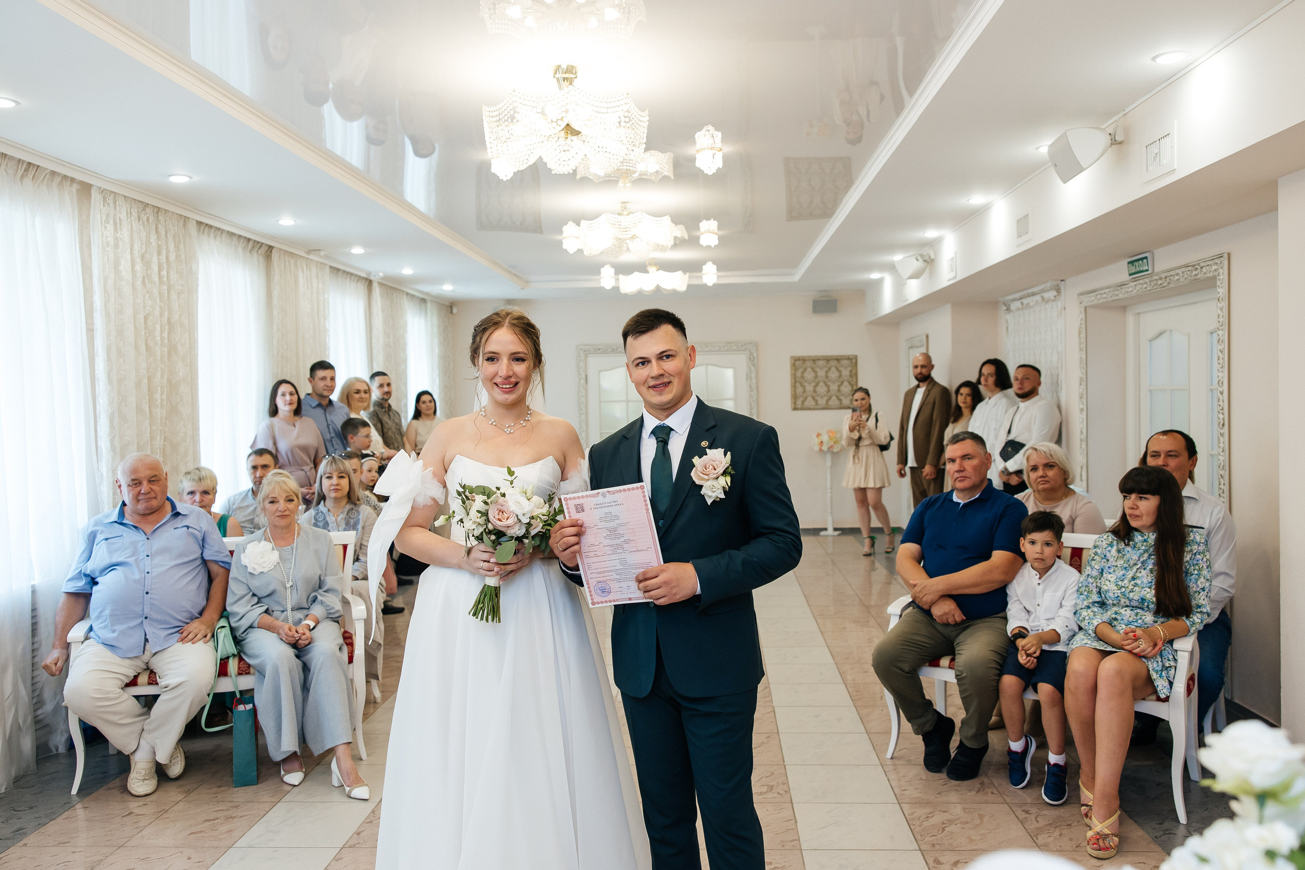 ДИАНА И ИВАН. Свадебный, семейный, детский и ньюборн фотограф в Екатеринбурге