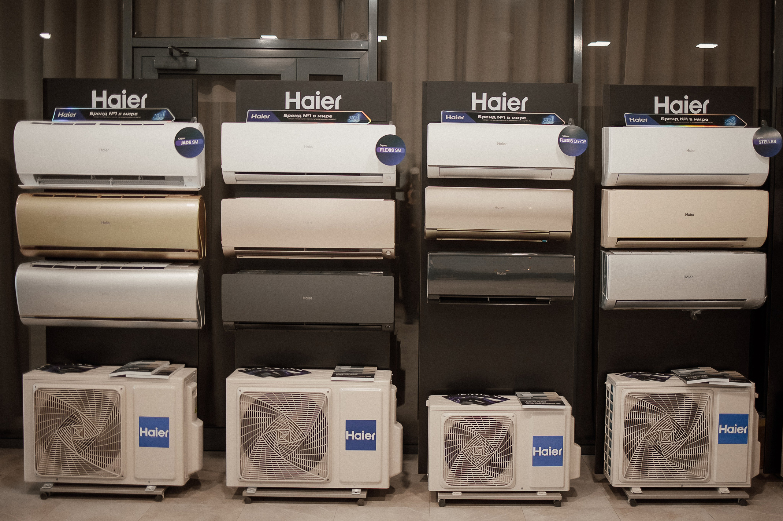 Haier. Свадебный фотограф