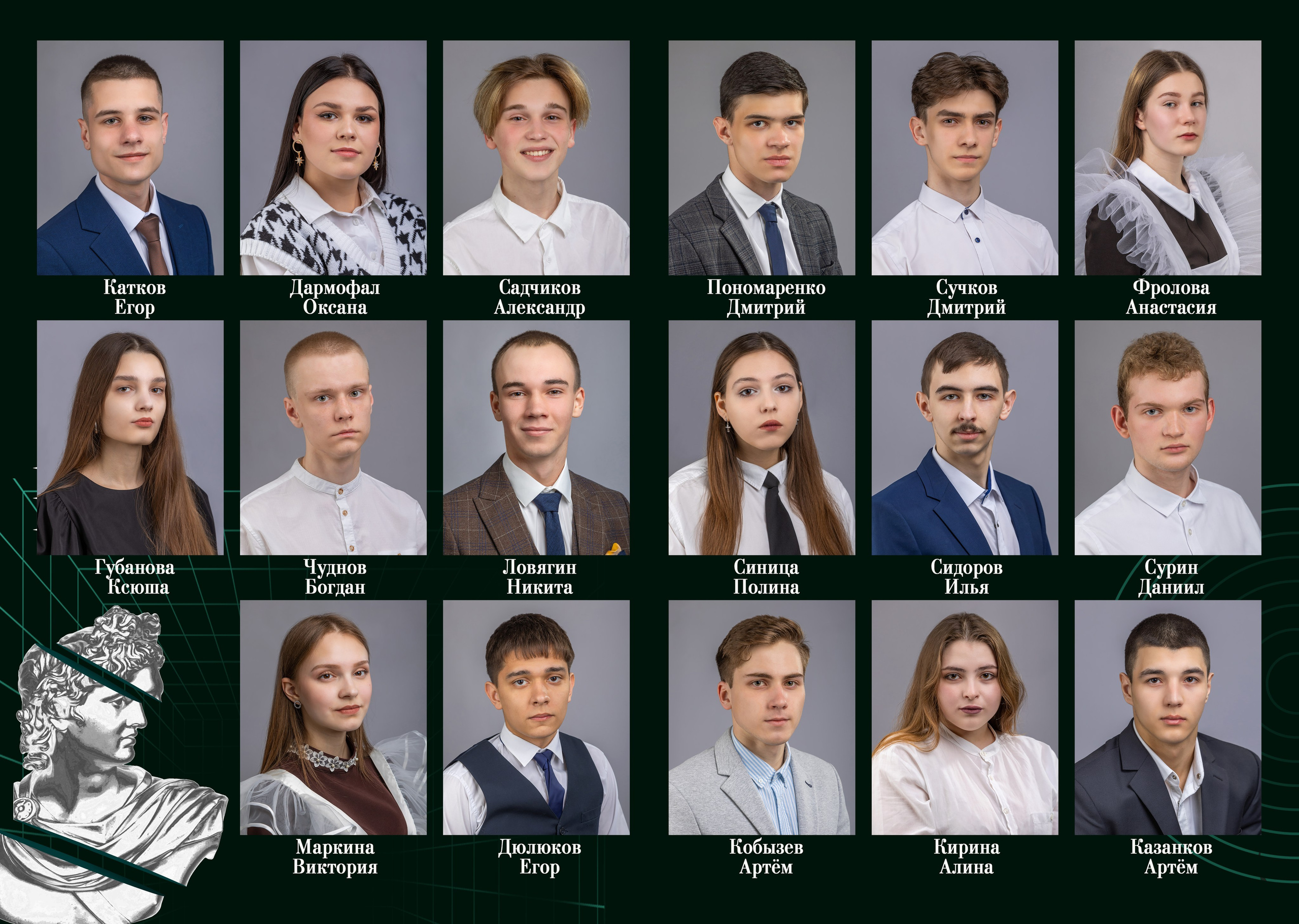 S 2800 руб. «АНТИК». Фотограф Петров Александр Свадьбы, Съемка в студии, Выпускные альбомы г. Балашов