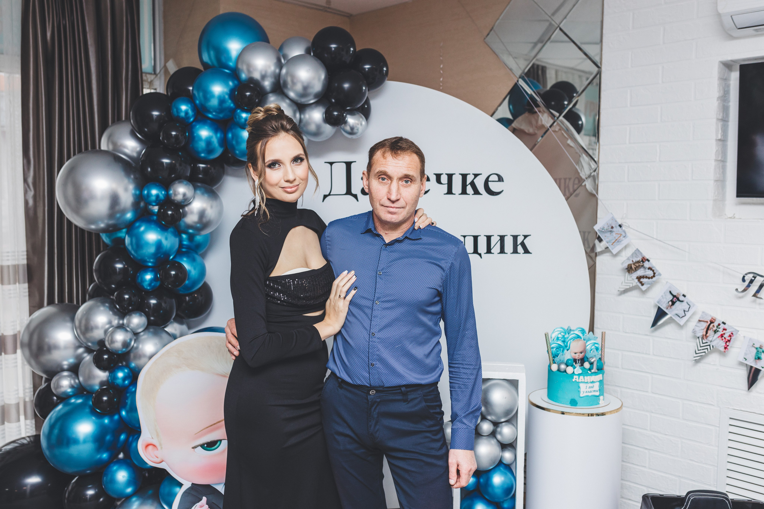 Мой первый День Рождения. Мария Беседина. Фотография о любви