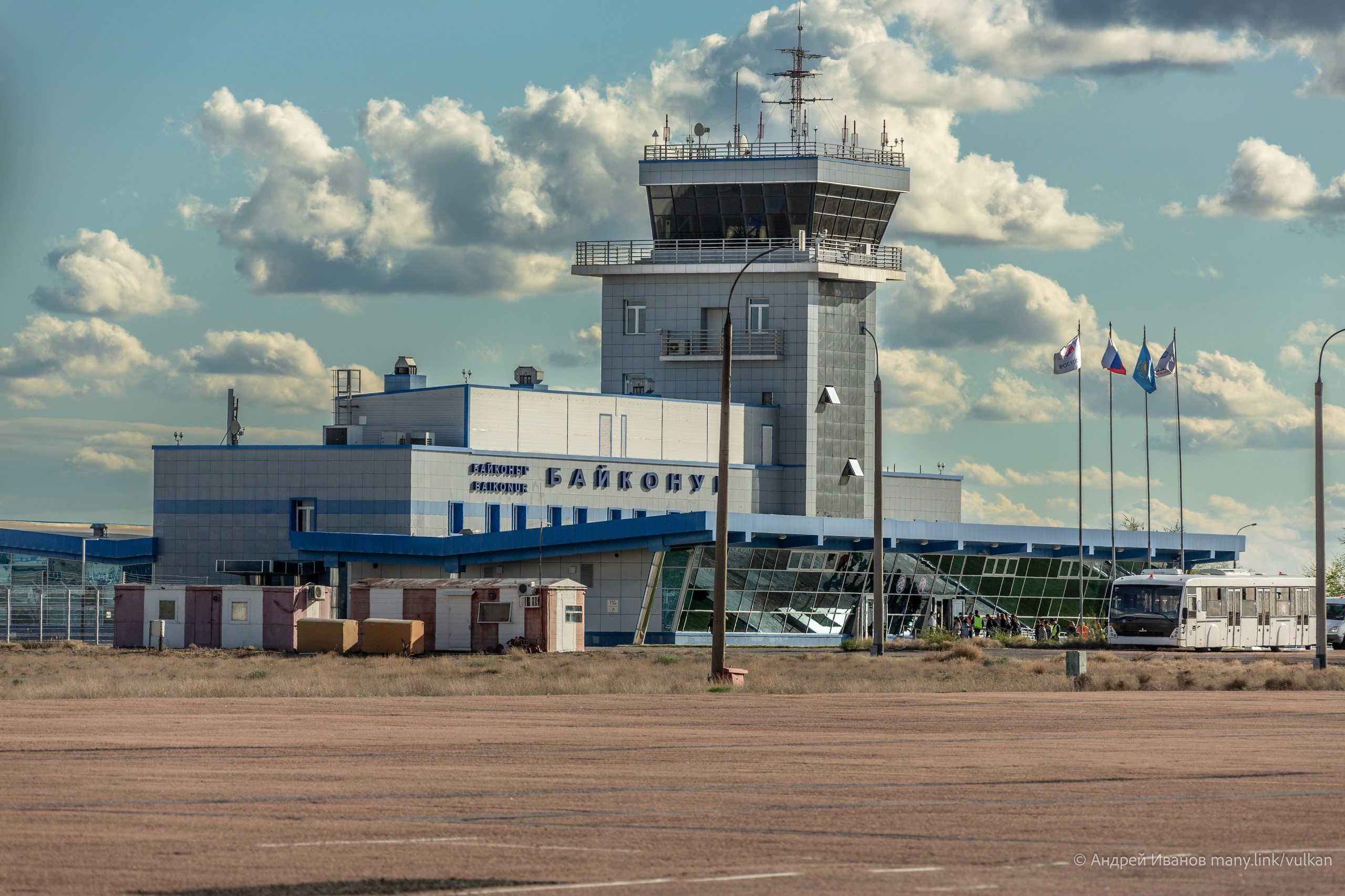 Перелёт на Байконур в 2026 г на самолётах АОН. Фотоальбом показывающий увлекательный мир авиации и мир медведей Андрея Иванова