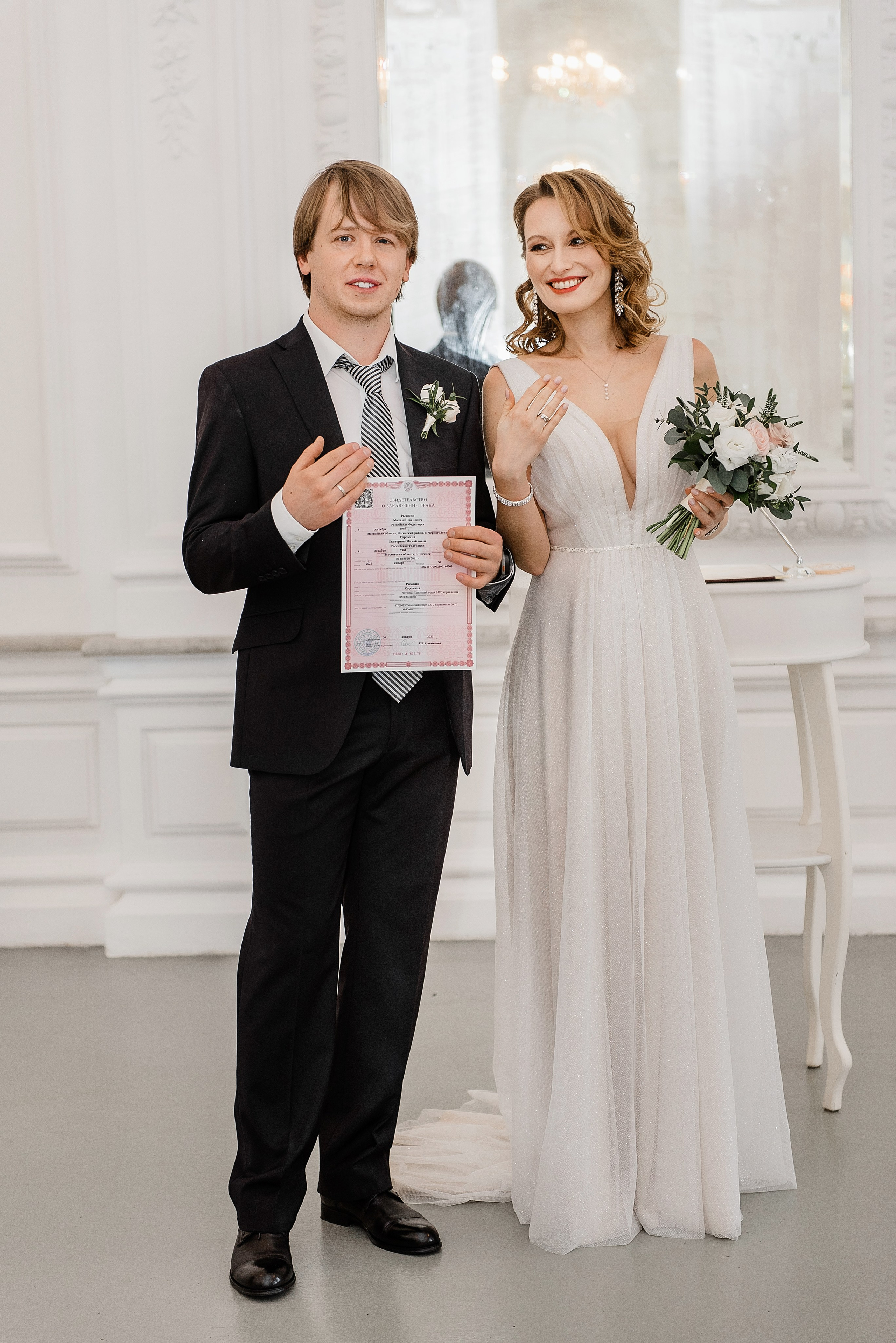 КАТЯ и МИША. Свадебный и семейный фотограф РИТА БОЧКАРЁВА