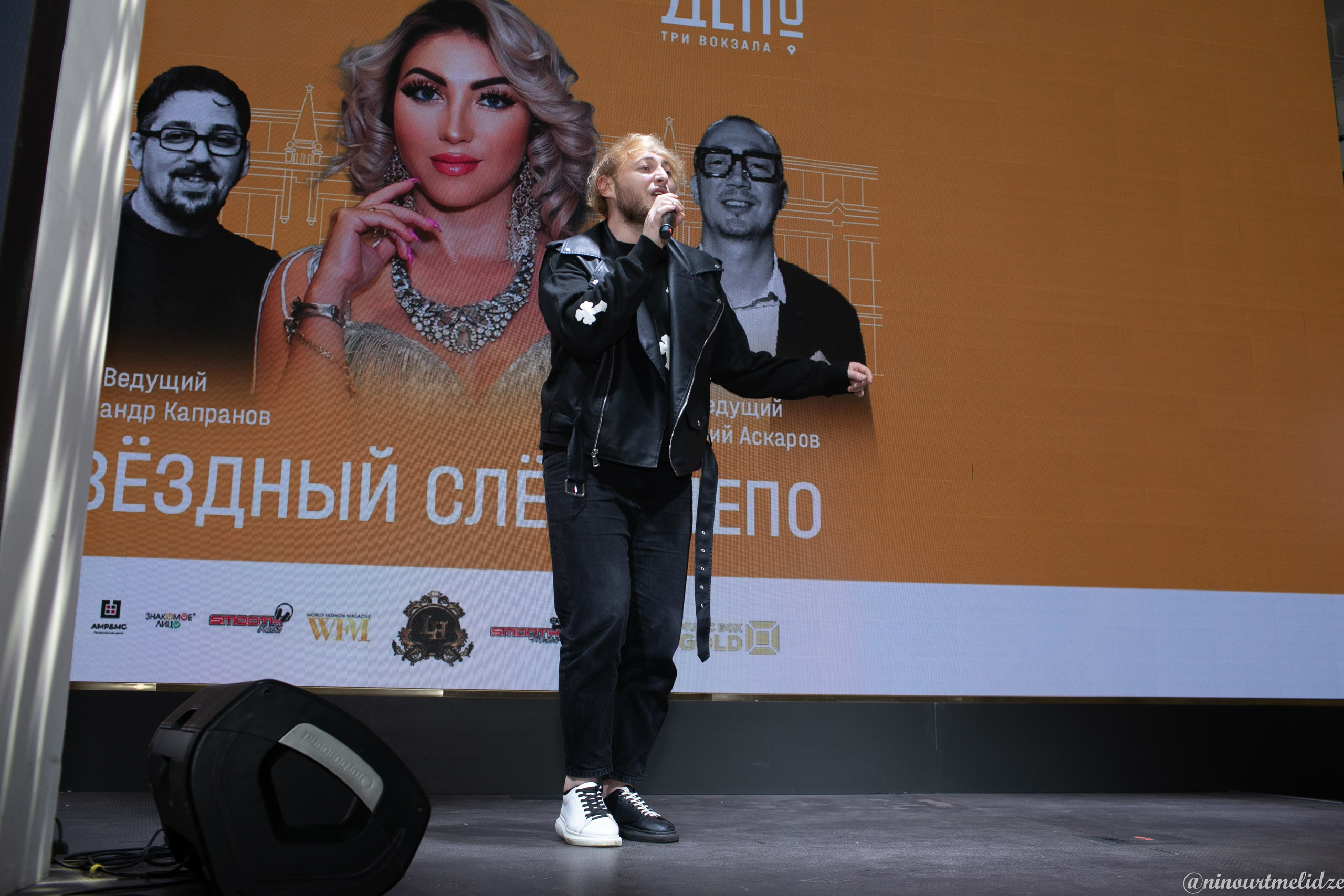 Лёля Хамер. Art photographer Nino