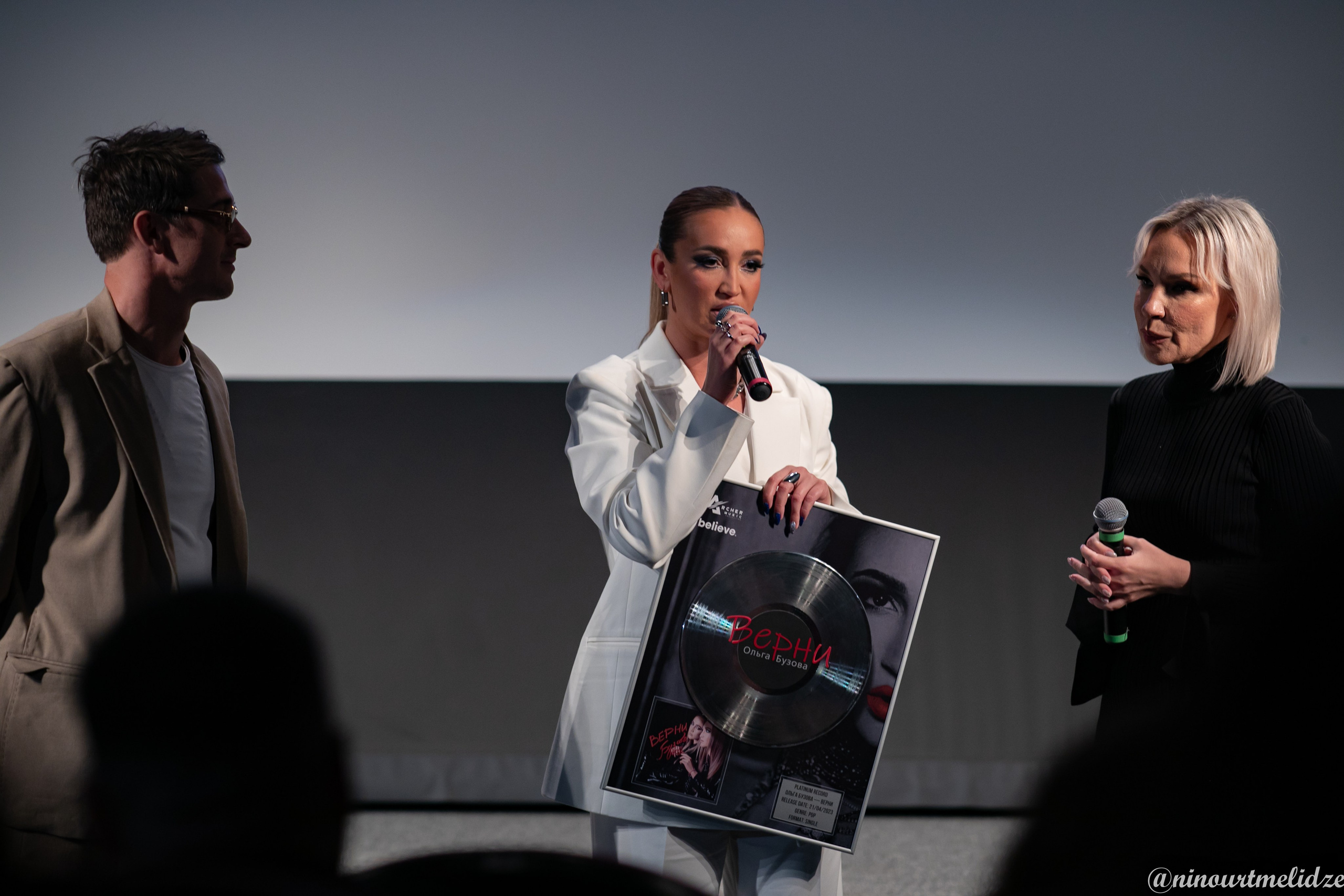 Презентация клипа " Позови» Ольги Бузовой. Art photographer Nino