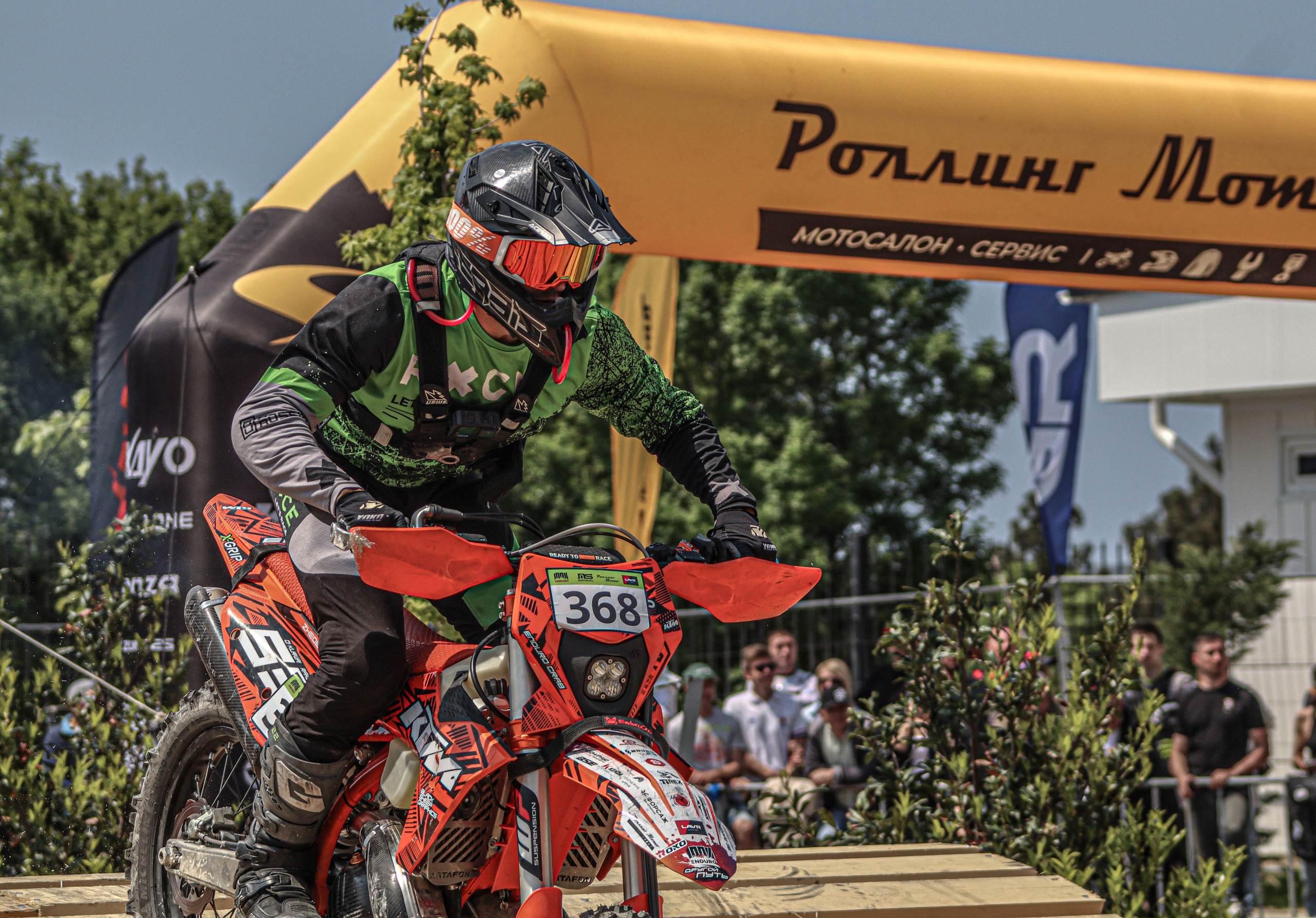 Enduro. Ivaladimirovna1995.wfolio.pro