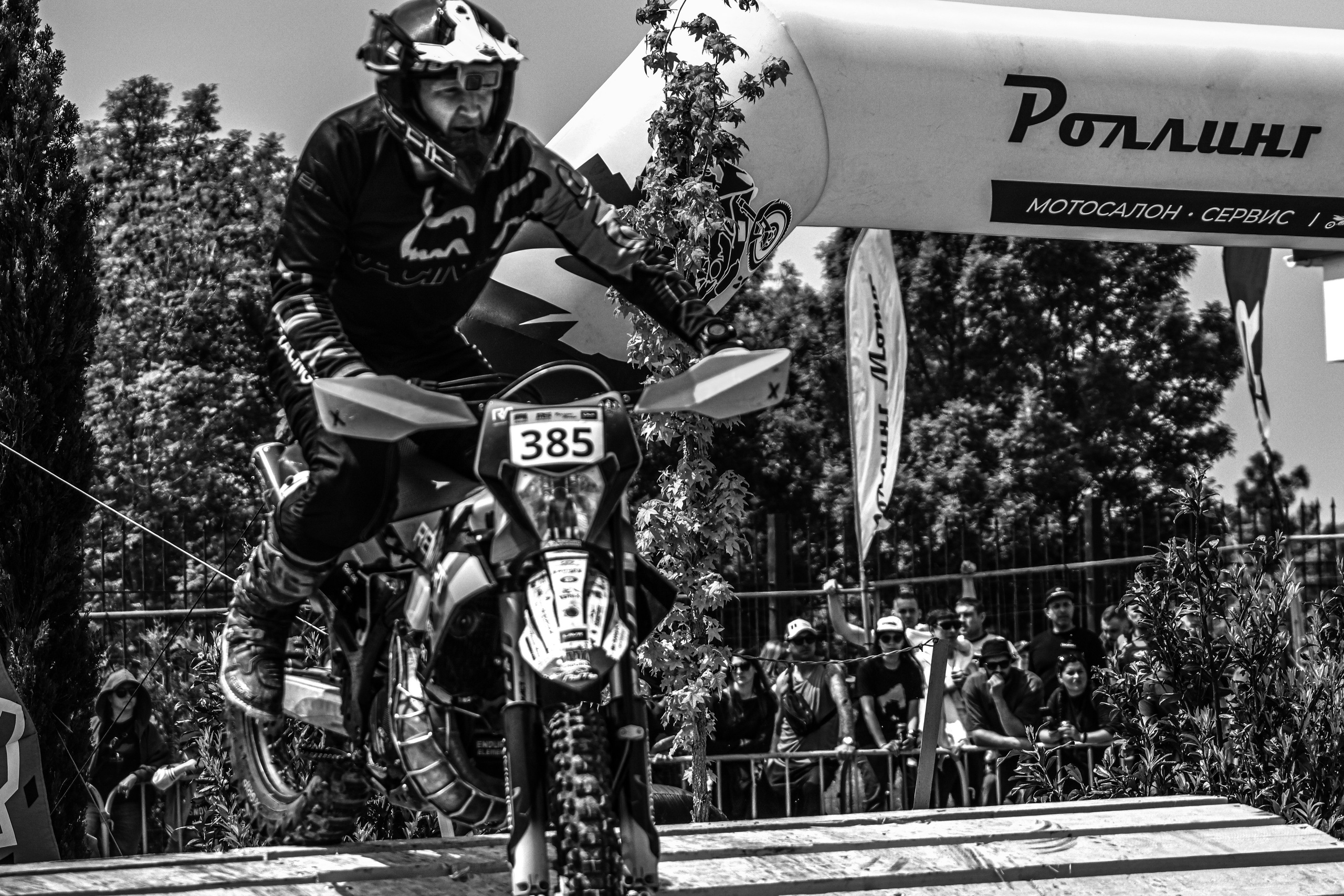 Enduro. Ivaladimirovna1995.wfolio.pro