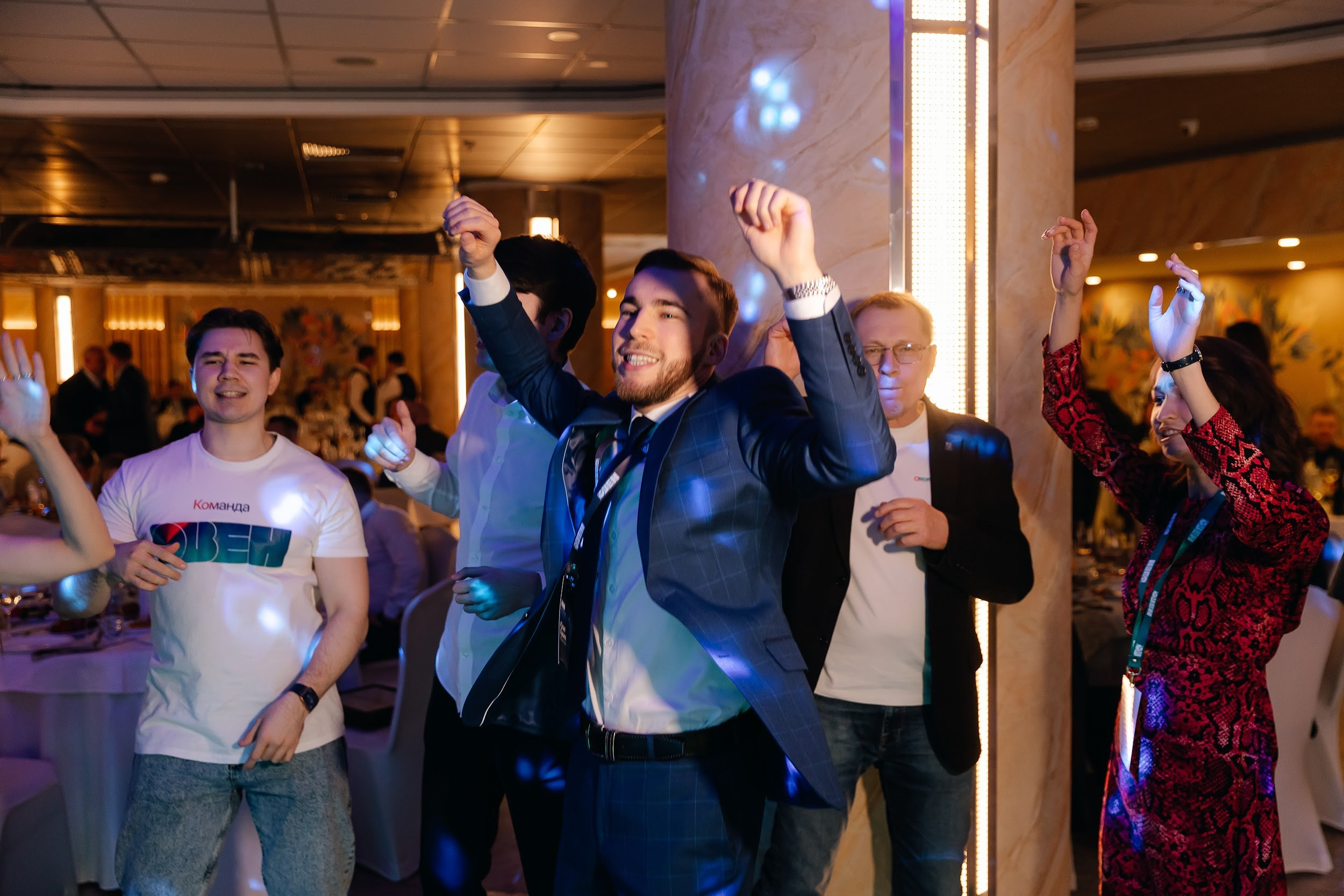 Овен. Агентство по организации мероприятий