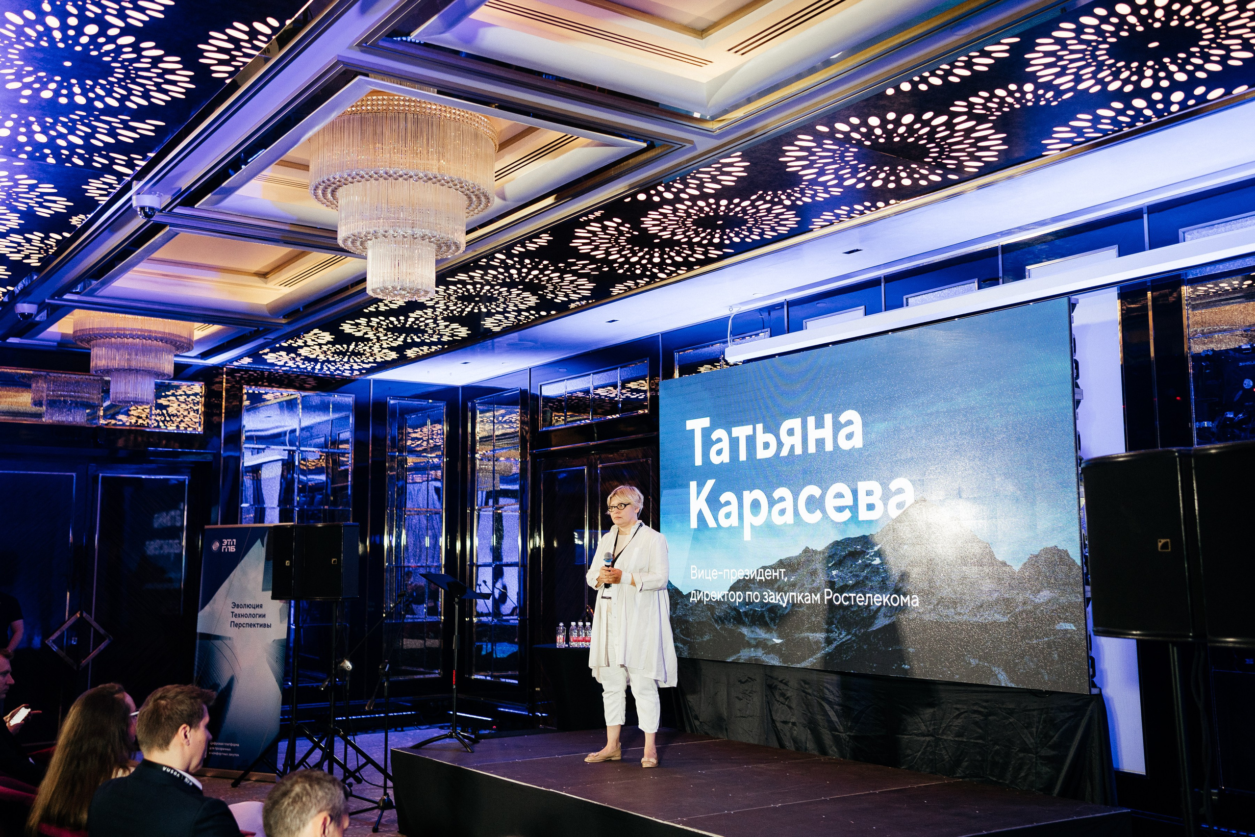 «Новые горизонты» Красная Поляна. Агентство по организации мероприятий