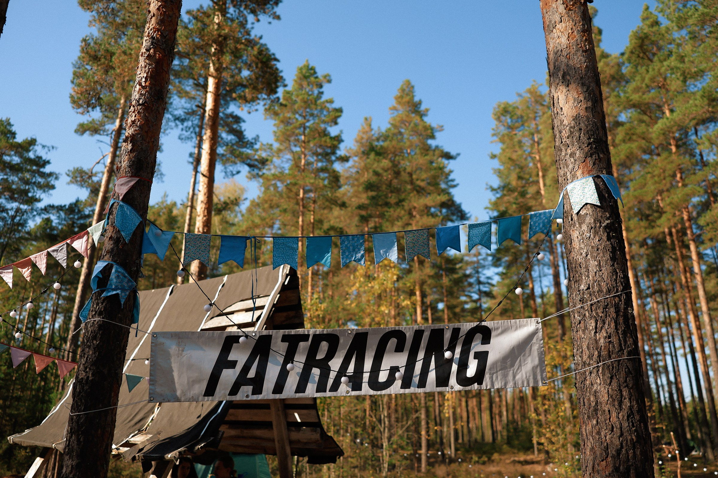 /РЕПОРТАЖ/ Велогонка «Вяломарафон» 2023. Свадебный фотограф Великий Новгород Станислав Кособудский