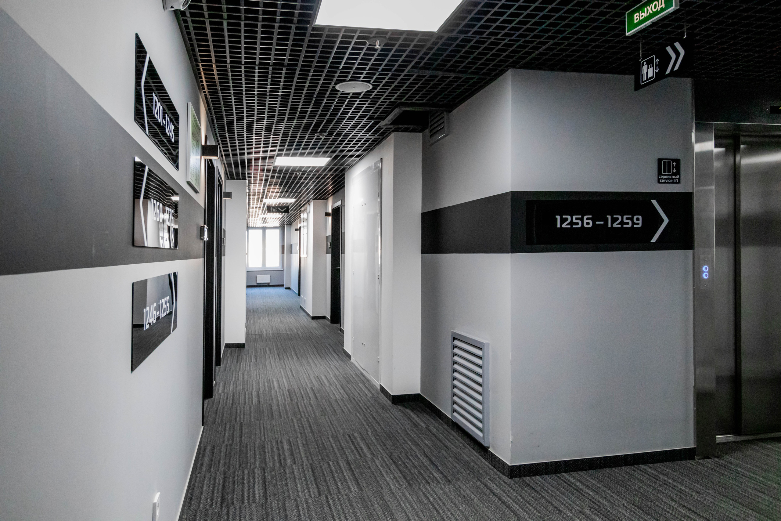 Съемка номера в отеле «ZOOM» г. Санкт Петербург. Интерьерный фотограф в Ярославле. Вероника Лазыкина