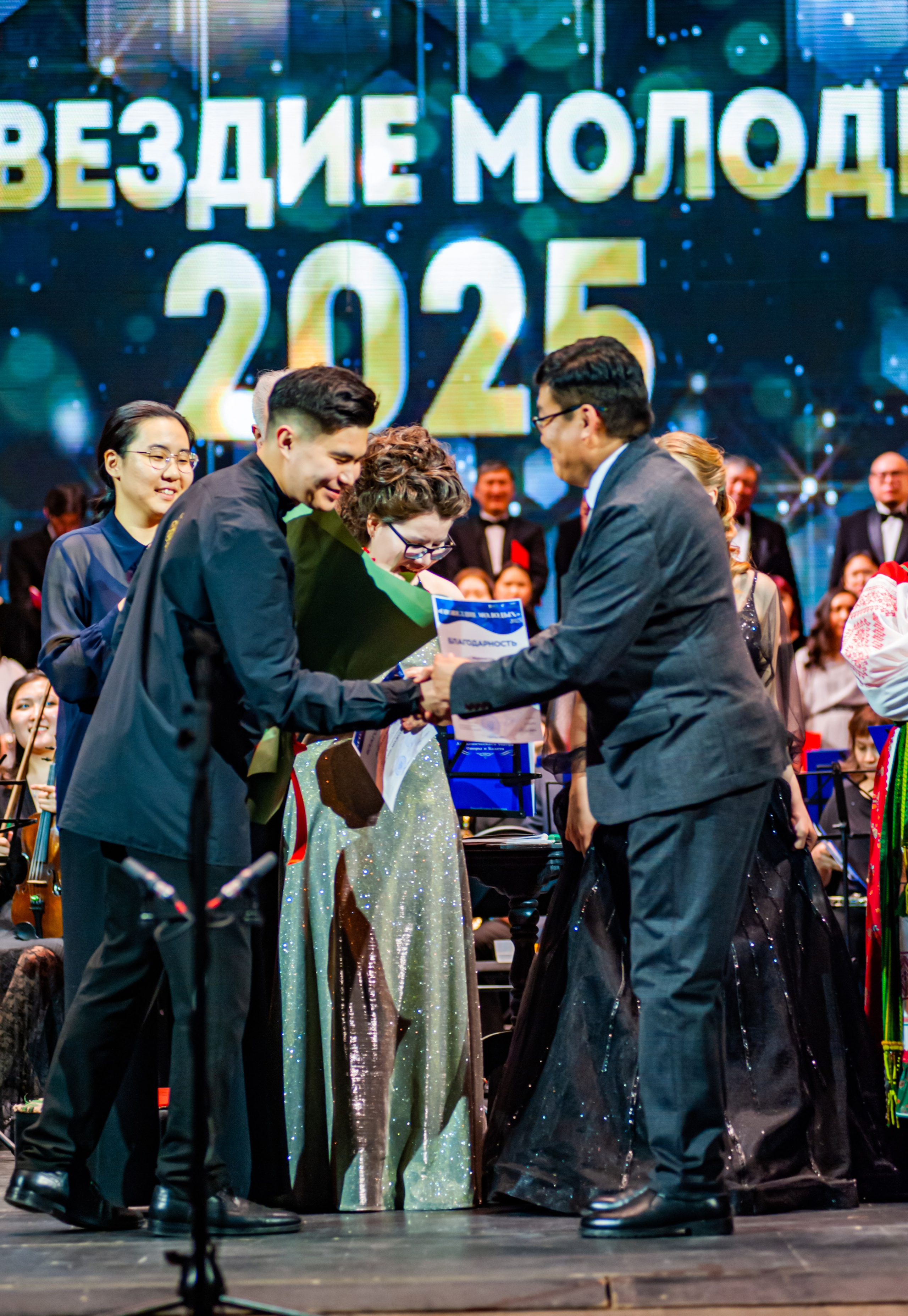 СОЗВЕЗДИЕ МОЛОДЫХ — 2025. Андреева Александра фотограф в г. Улан-Удэ