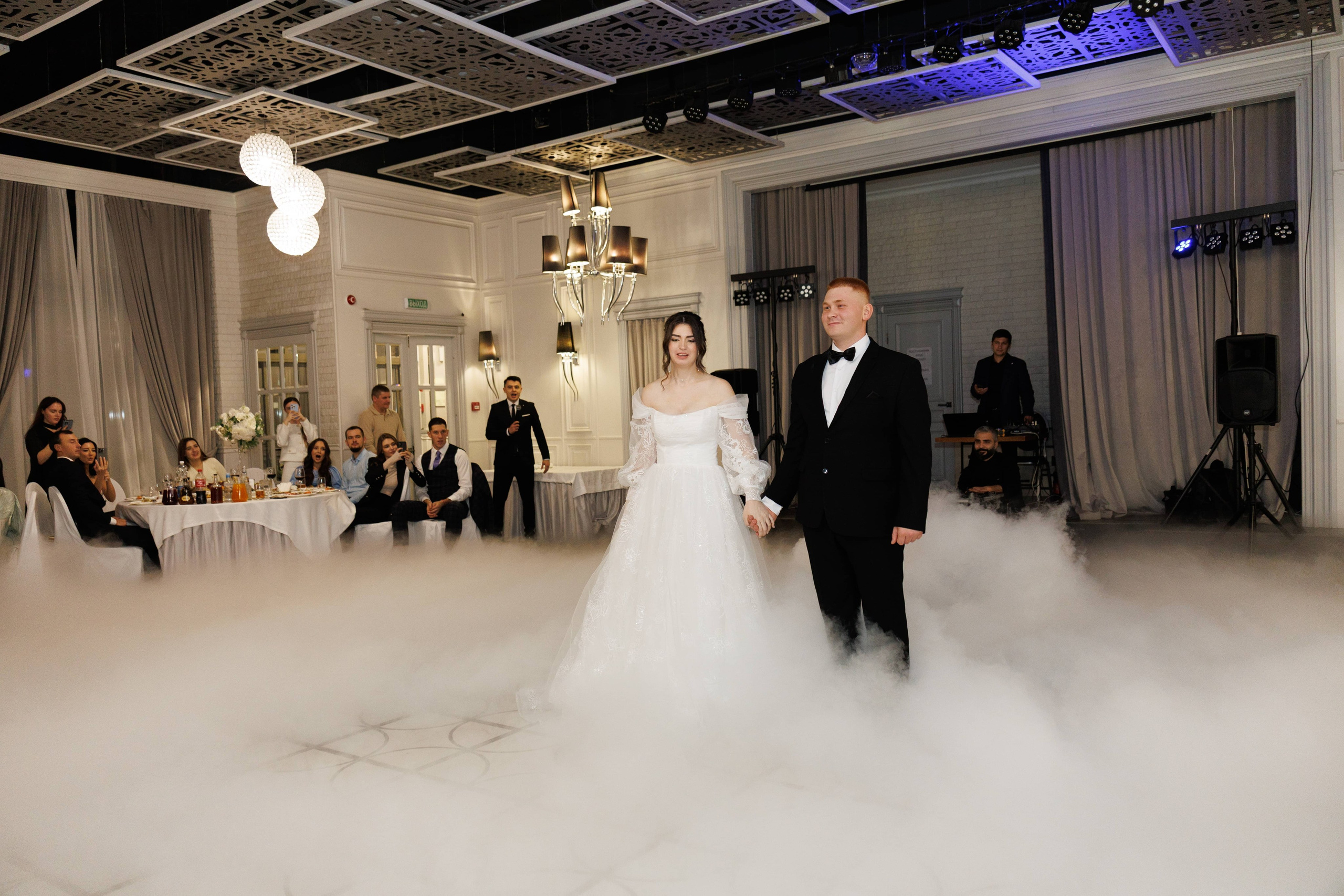 Максим и Маргарита