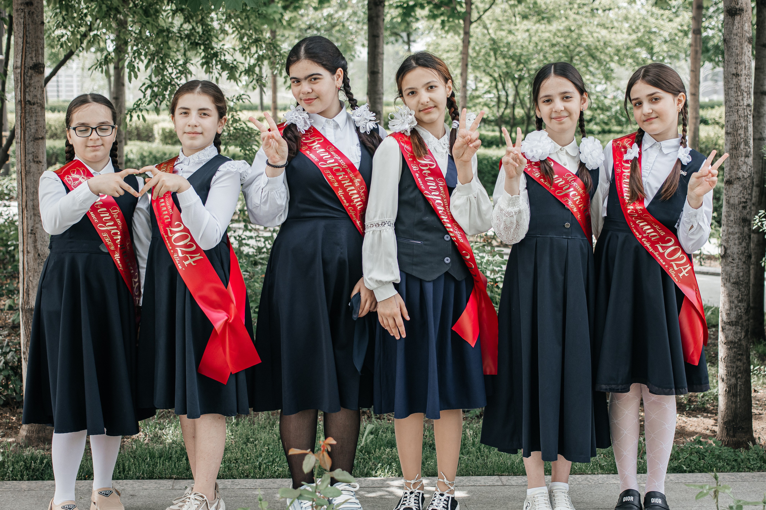 4 В Центр образования