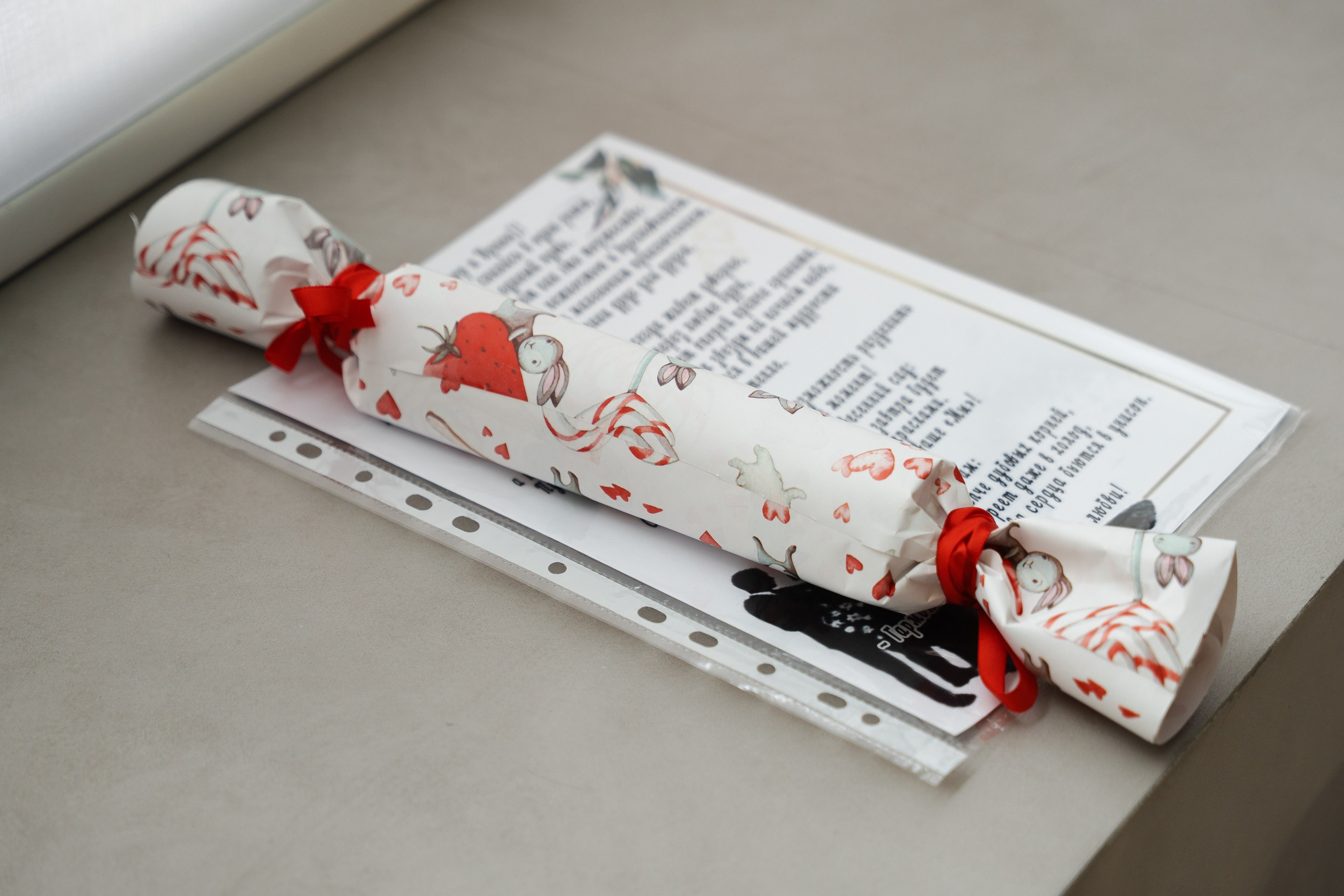 Ирина и Егор. Фотограф Хабаровск