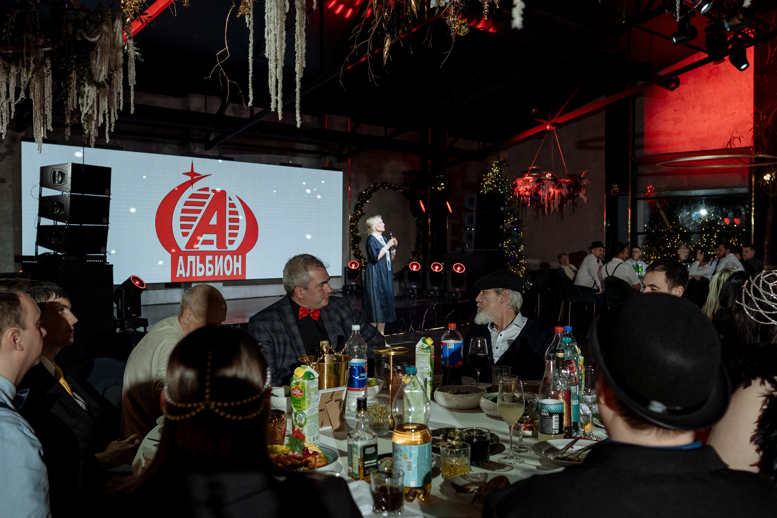 Альбион Тур