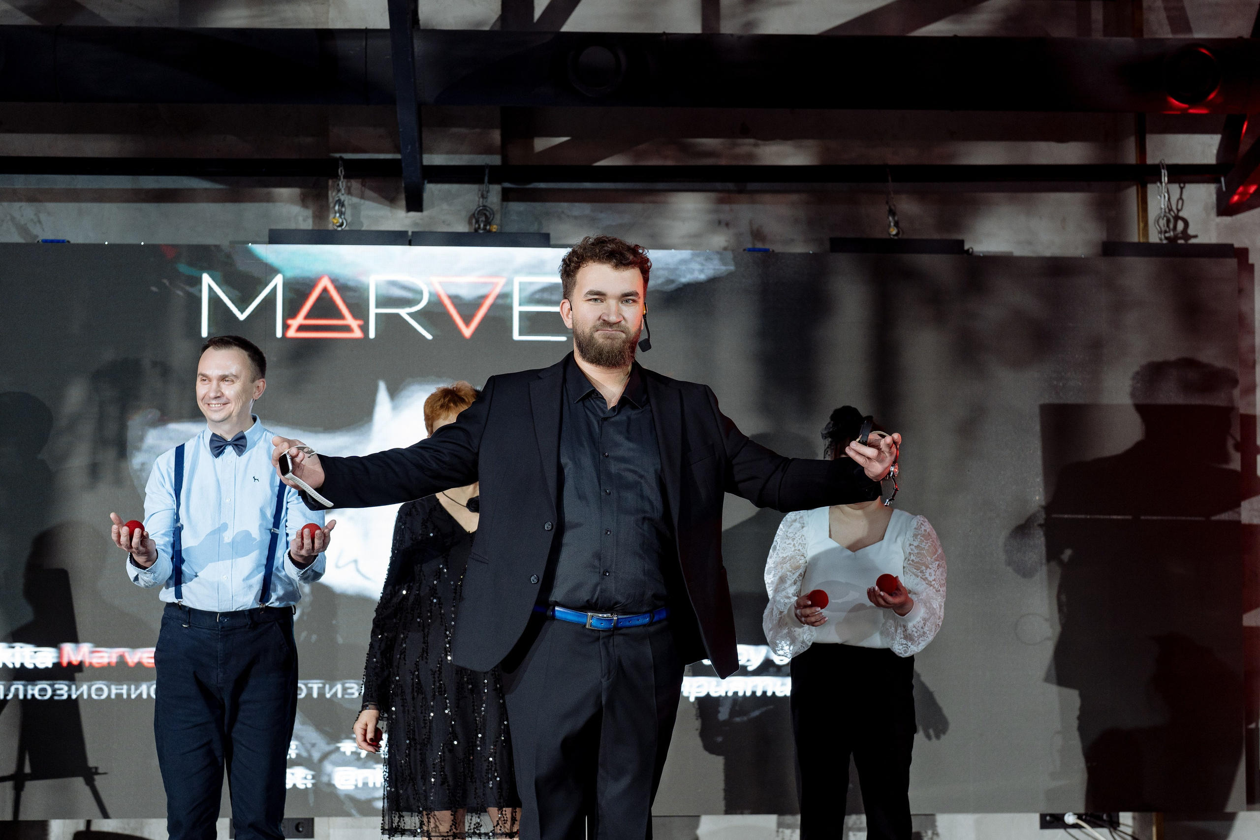 Альбион Тур