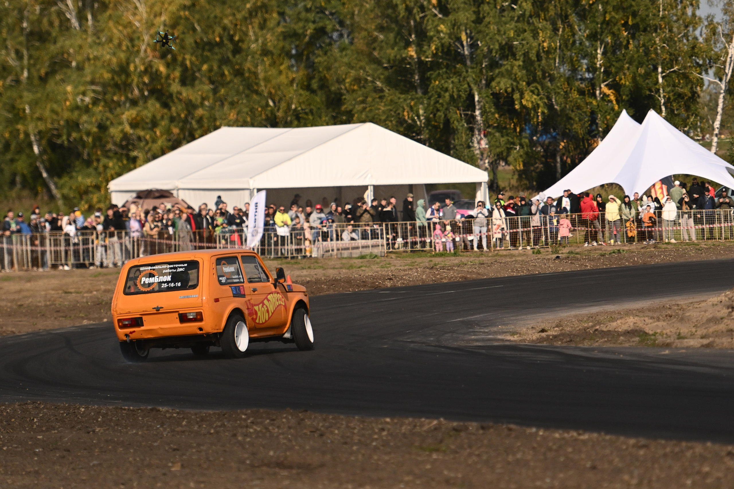 Финальный этап DRIFT LETO. Сергей Богомолов. Свадебный и семейный фотограф