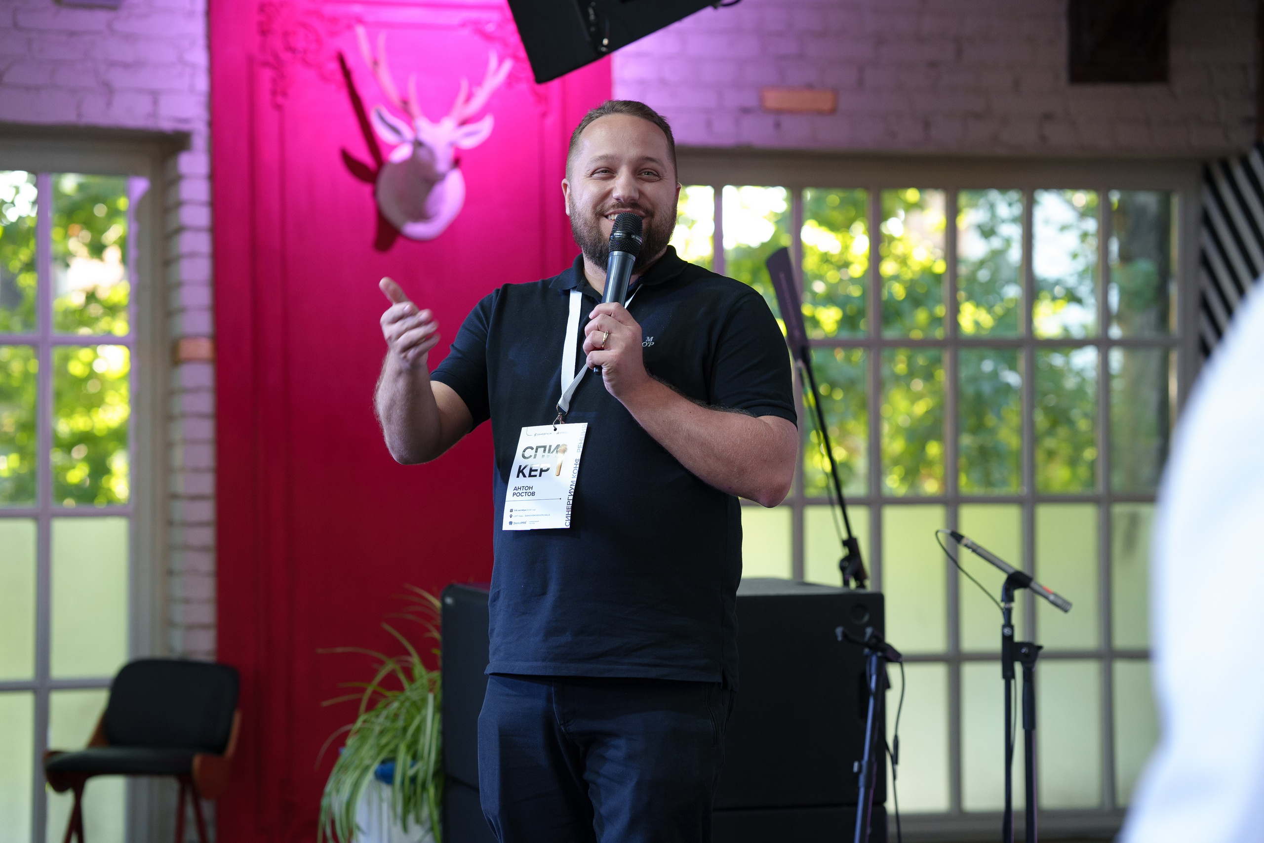 Синергиум. Фотограф Москва