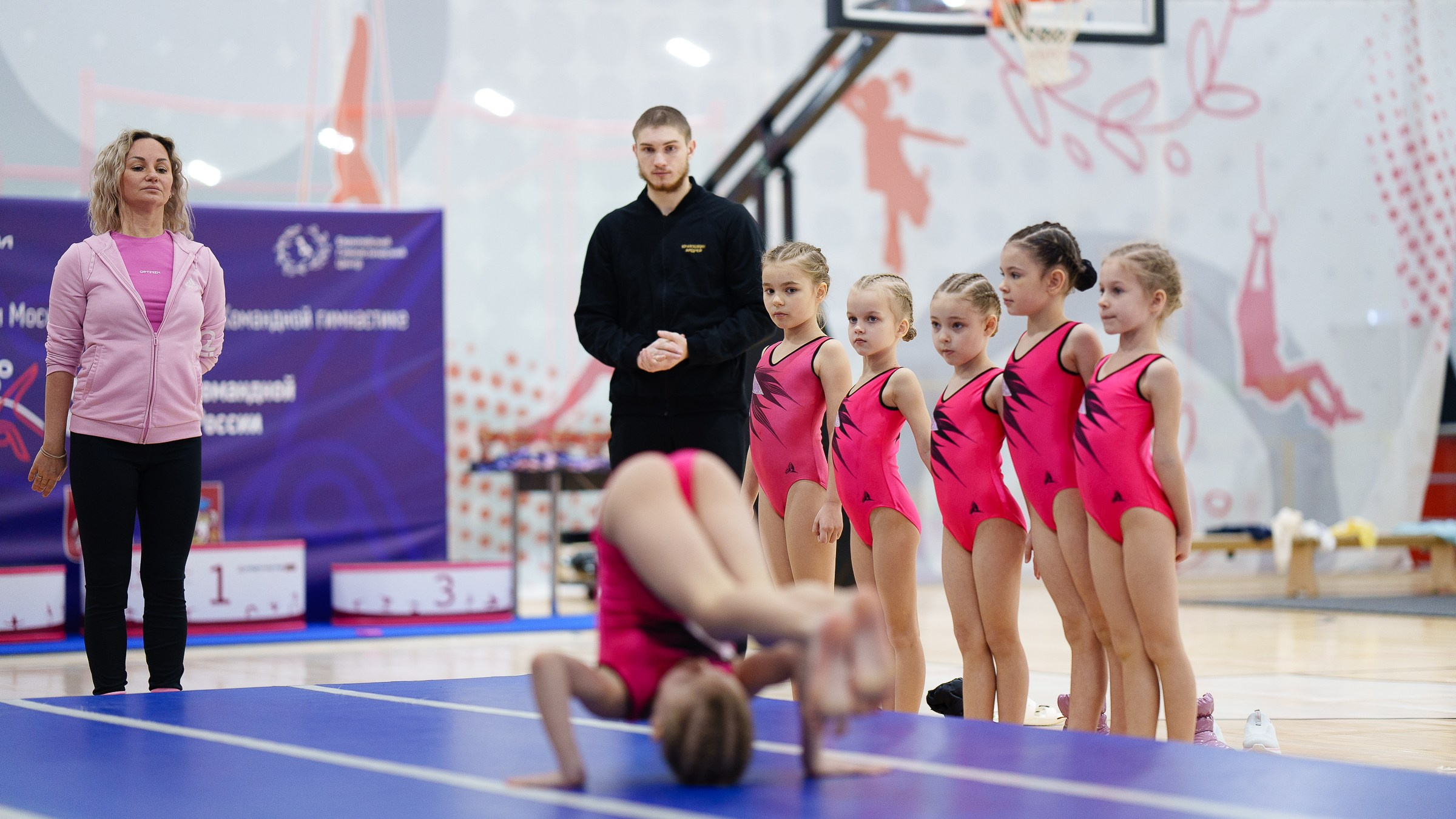 Гимнастика. Фотограф Москва