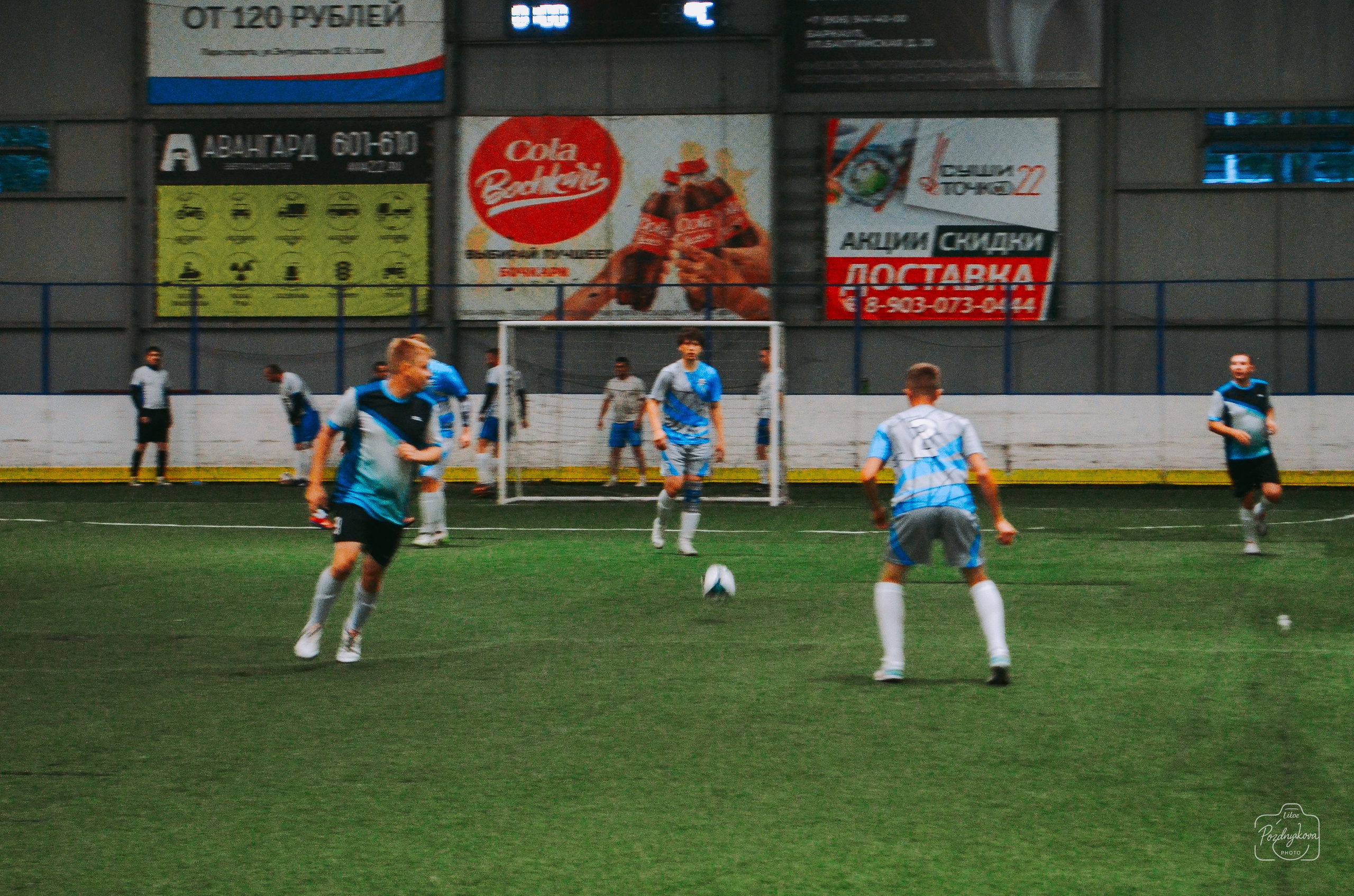 ASM Group vs Талисман 5 ЛИГА АКАМФ, 8 ТУР| 08.09.2025. Фотограф-видеограф Познякова Любовь