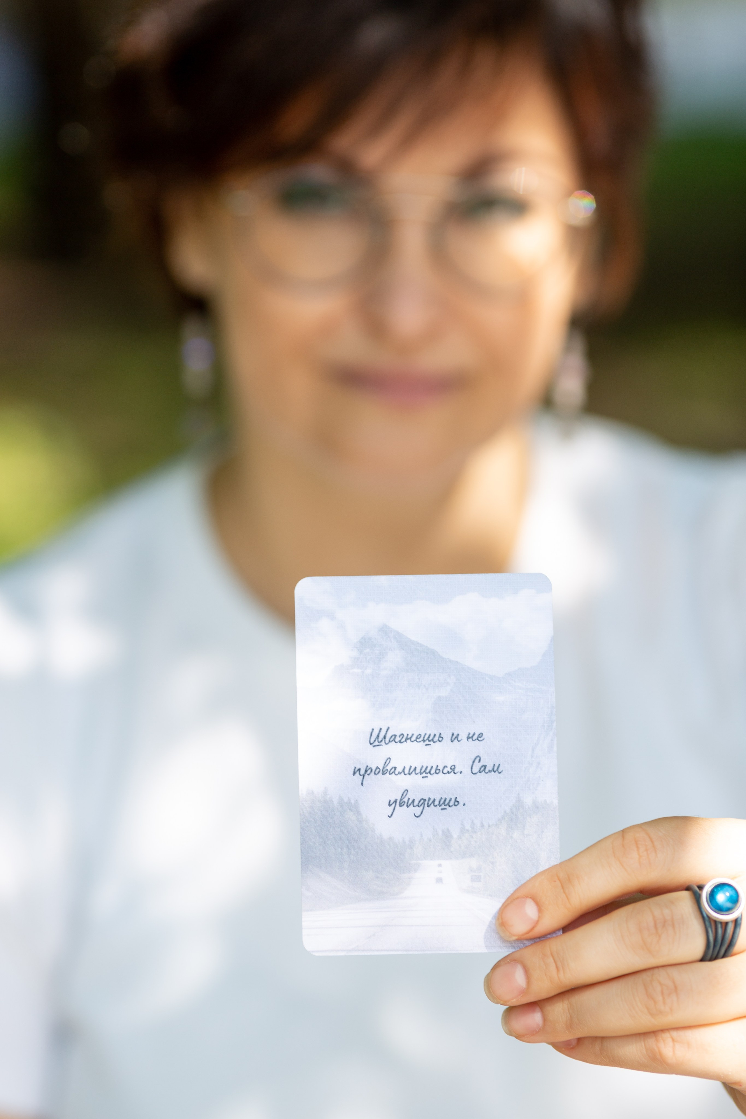 Профессия, блог. Фотограф Наталья Угрюмова, г. Москва