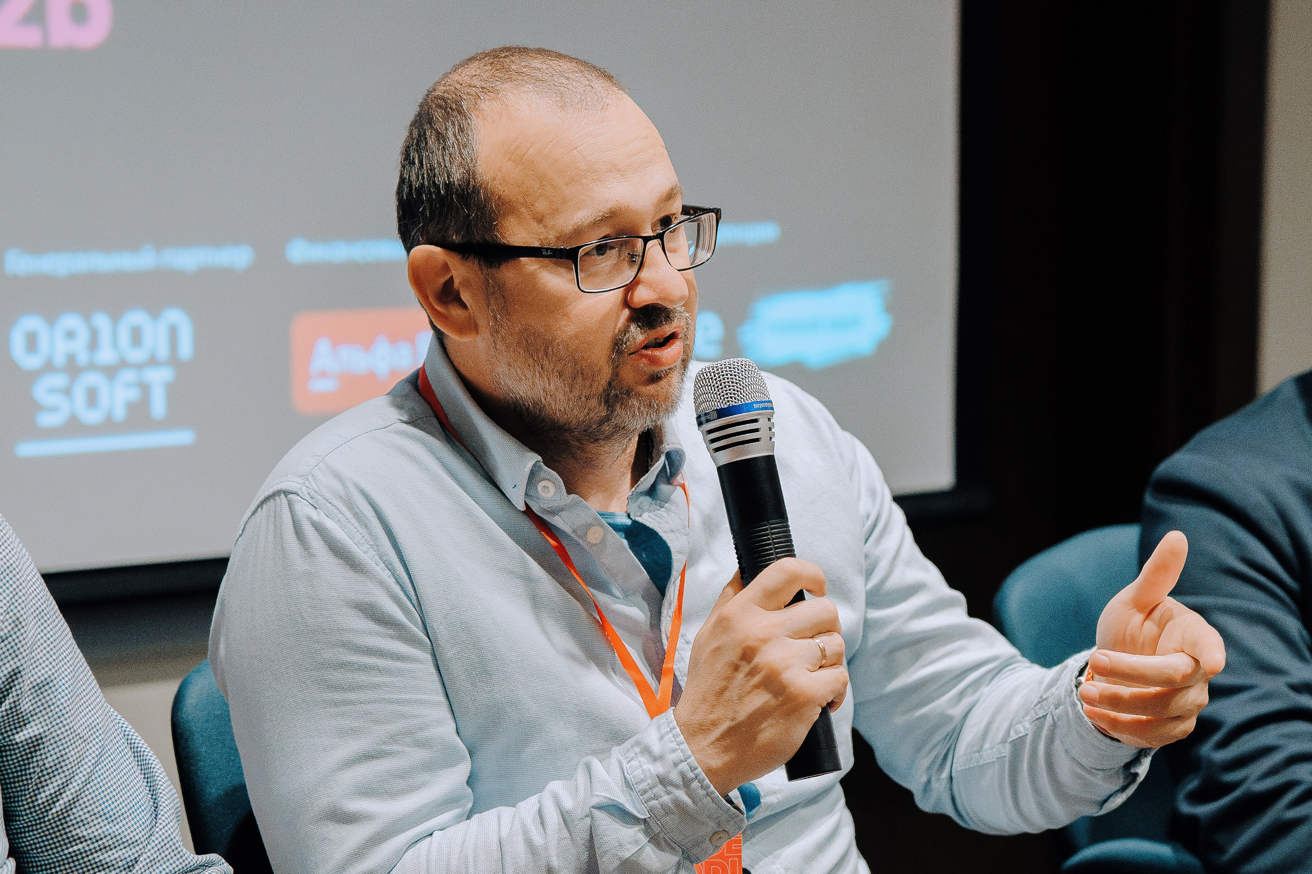 UWDC 2024. Репортажный фотограф Зуев Роман г. Челябинск