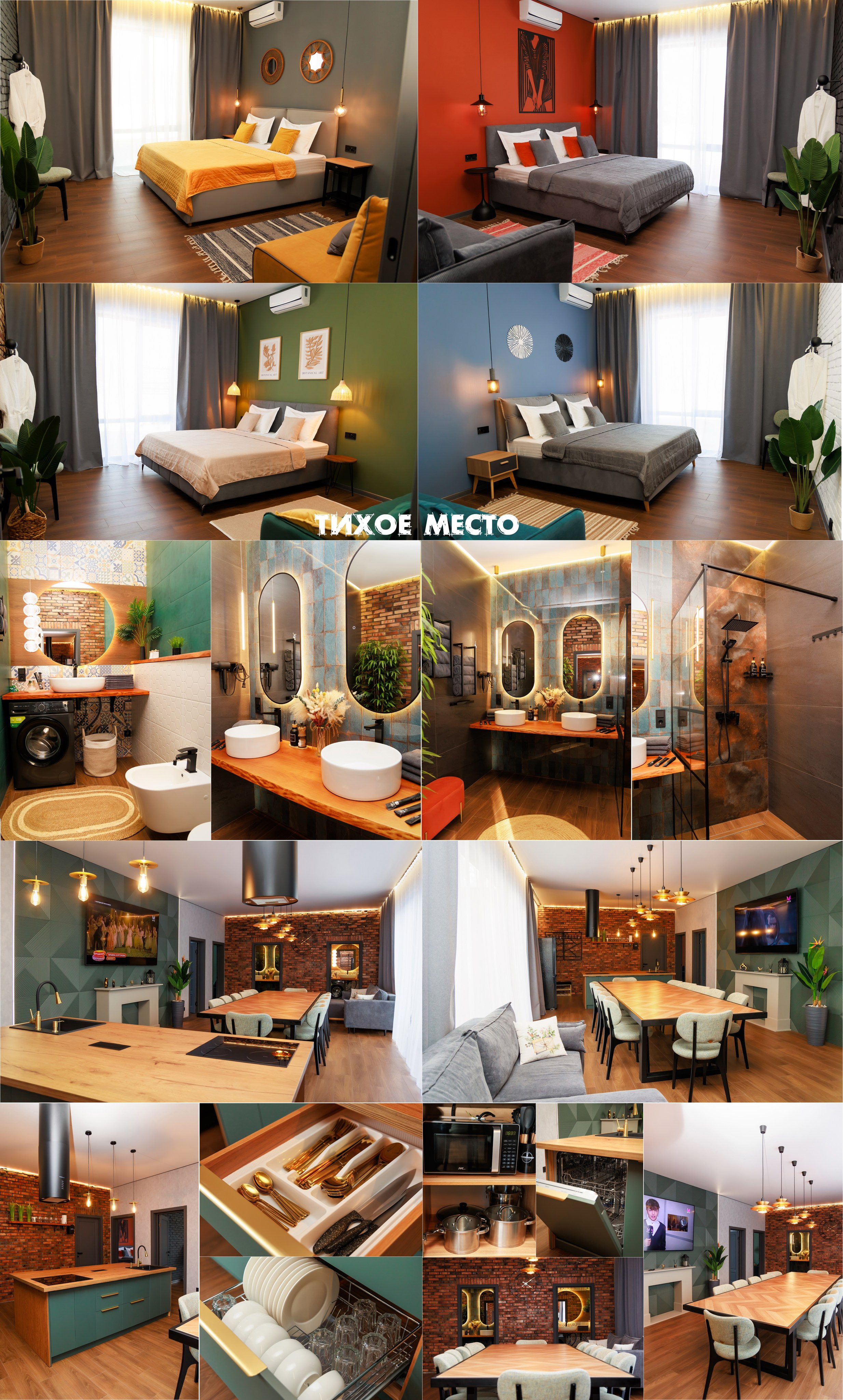 Интерьерная и рекламная съёмка. Свадебный и семейный фотограф в г. Майкопе (выезд по республике и краю)