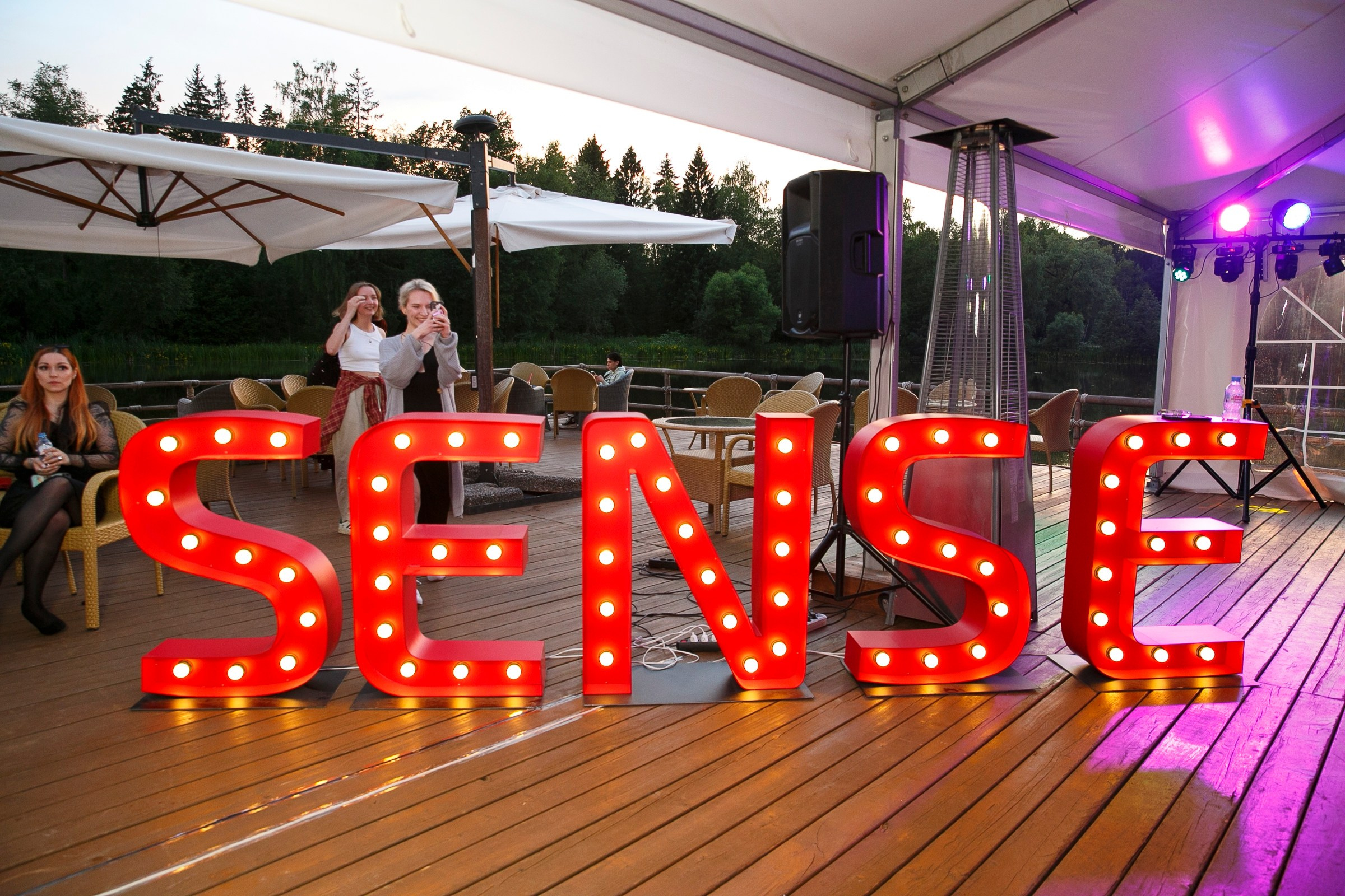 Корпоратив SENSE. Фотограф в Москве