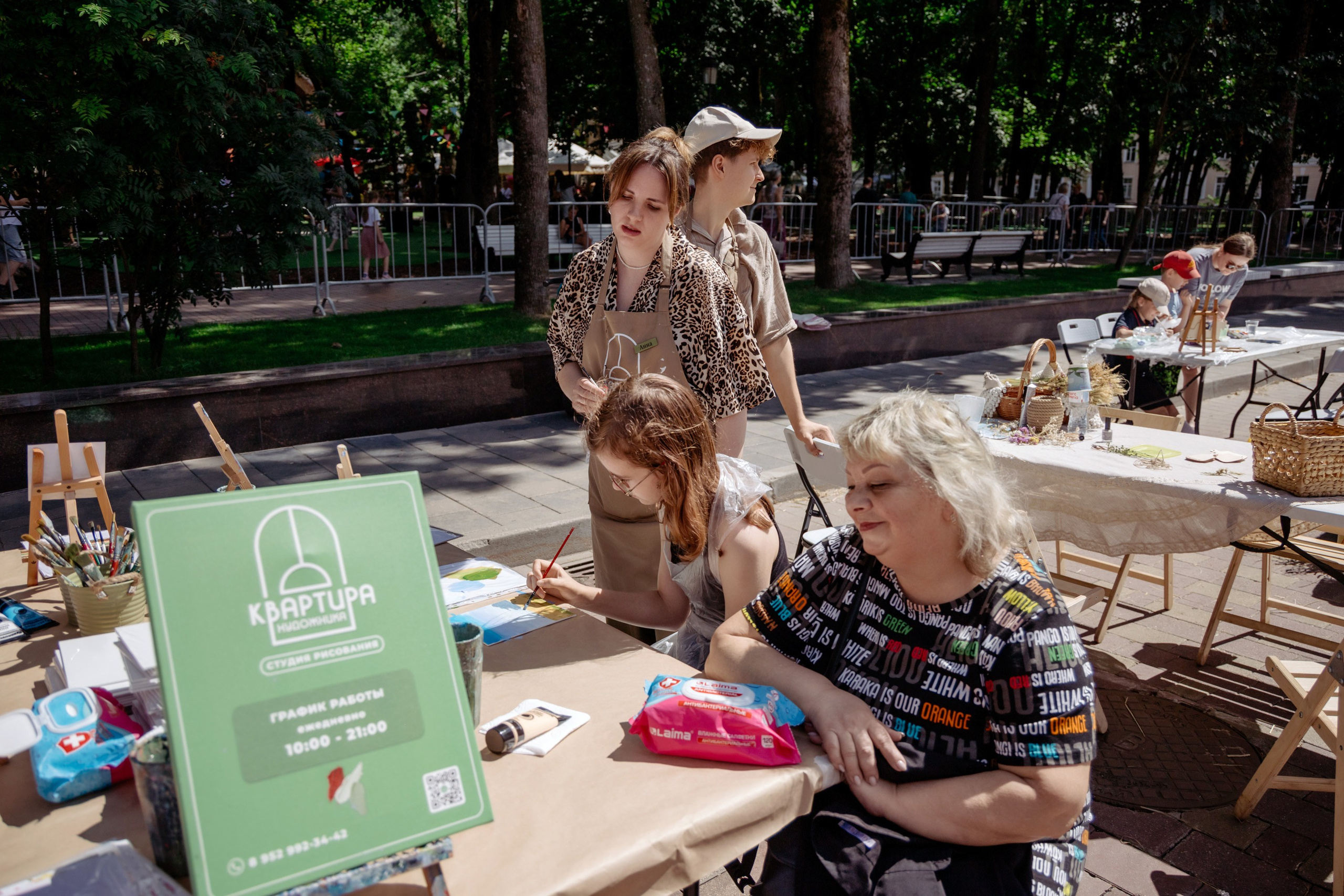 Фестиваль смоленской кухни ЛУКОВ ФЕСТ 2025. Главная