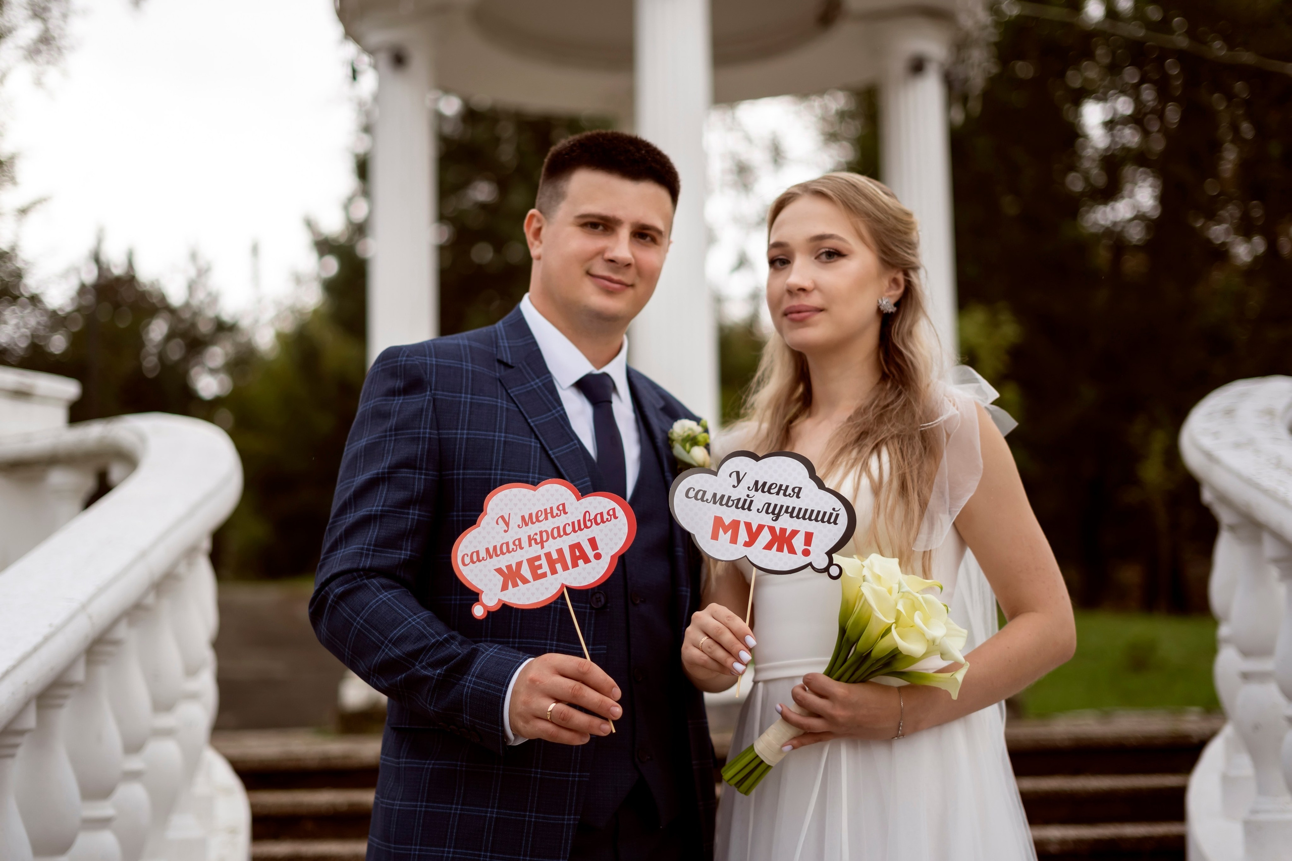 Анастасия и Александр. Семейный и детский фотограф в Хабаровске Анна Гриневич