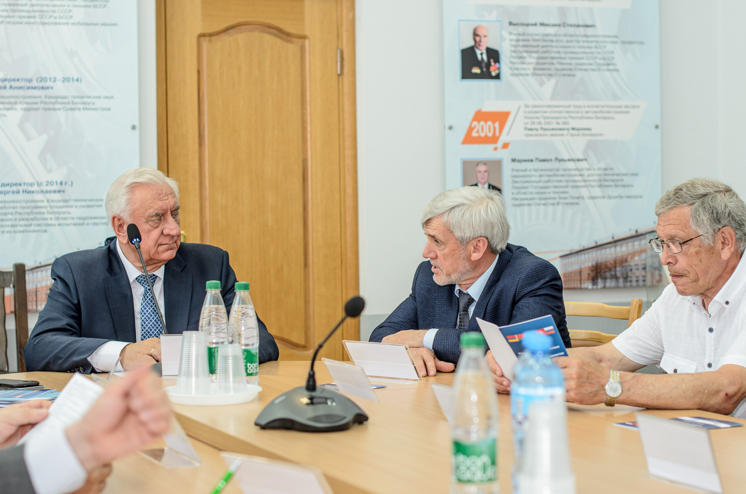 Форум ЕВРАЗЭС, 2022 (доп материалы). Режиссёр, клипмейкер, фотограф — Андрей Охота