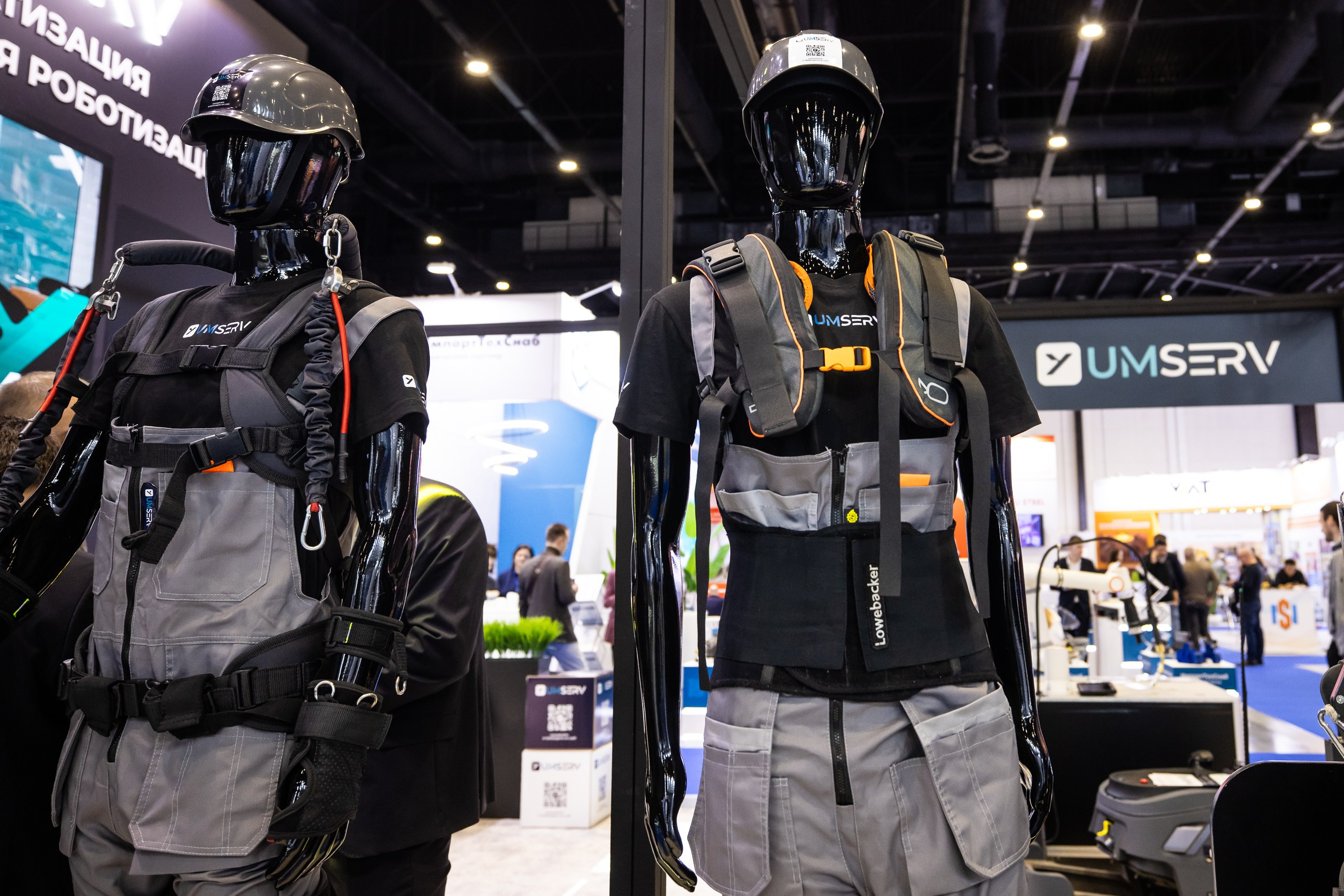 Фото выставки «Металл-Экспо'2025». Промышленный фотограф, фоторепортаж, Россия