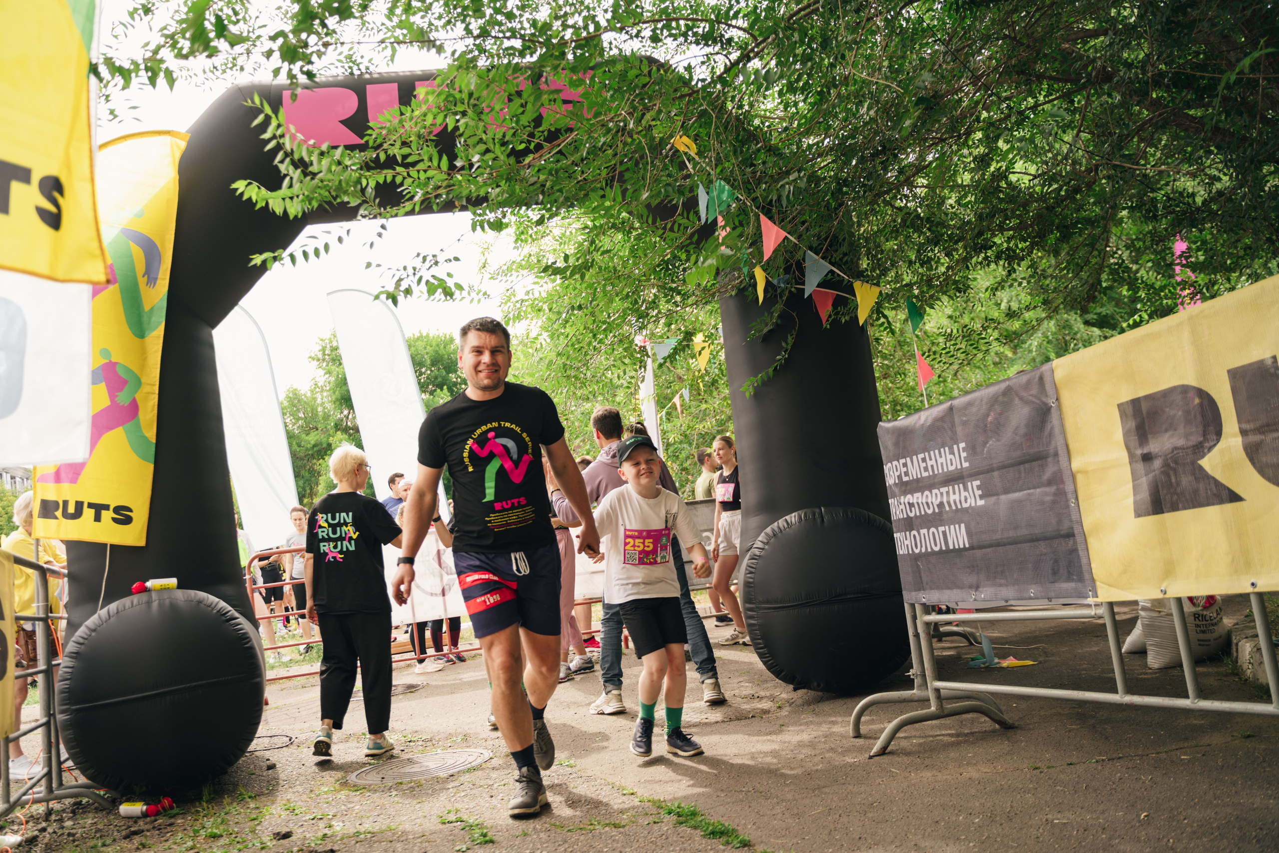 Рутс // 2023. Репортажный фотограф в Казани Виктория Трунова