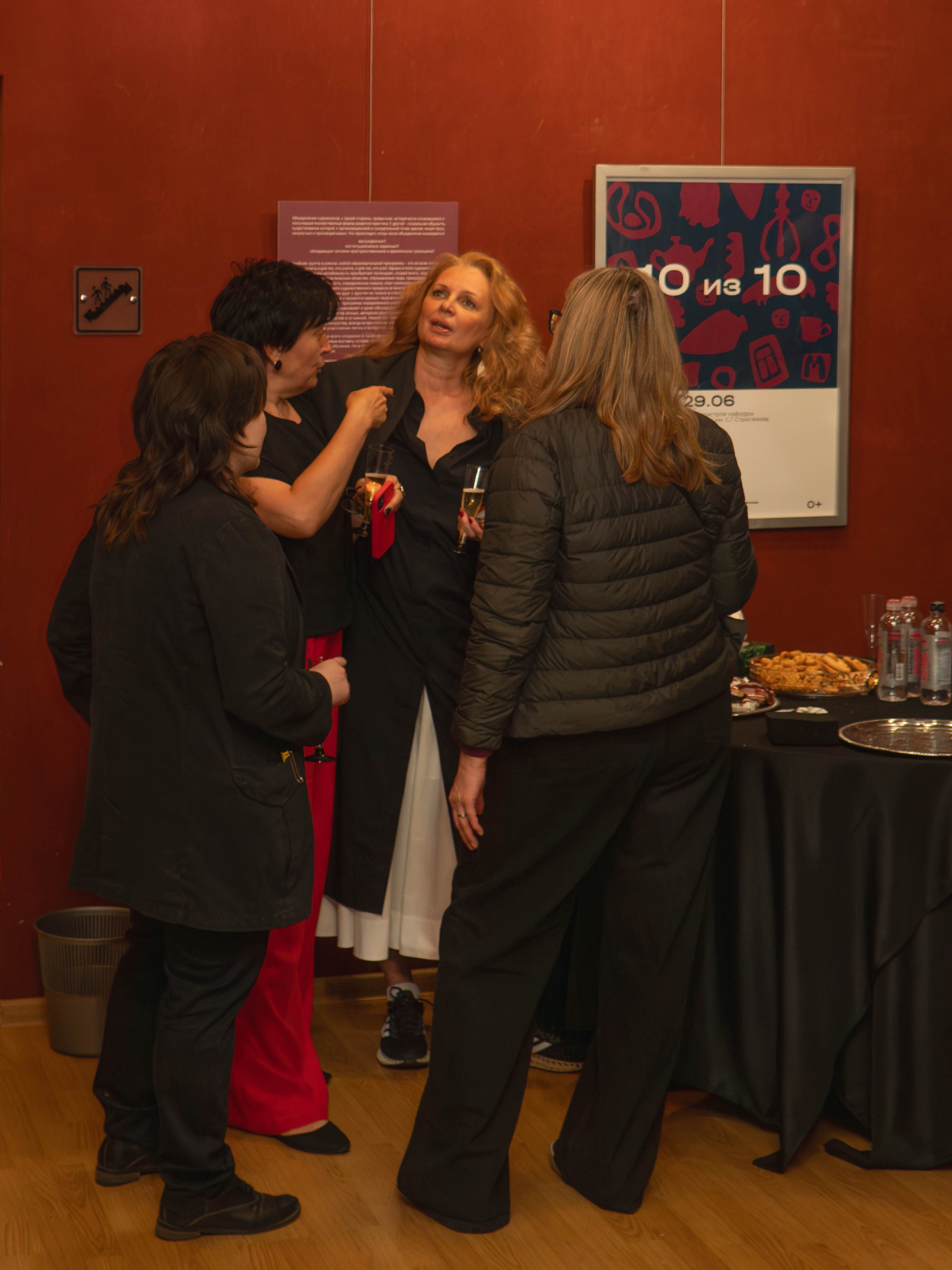 Открытие выставки «10 из 10» дипломные работы магистров РГХПУ им С. Г. Строганова. Фотохудожник Москва