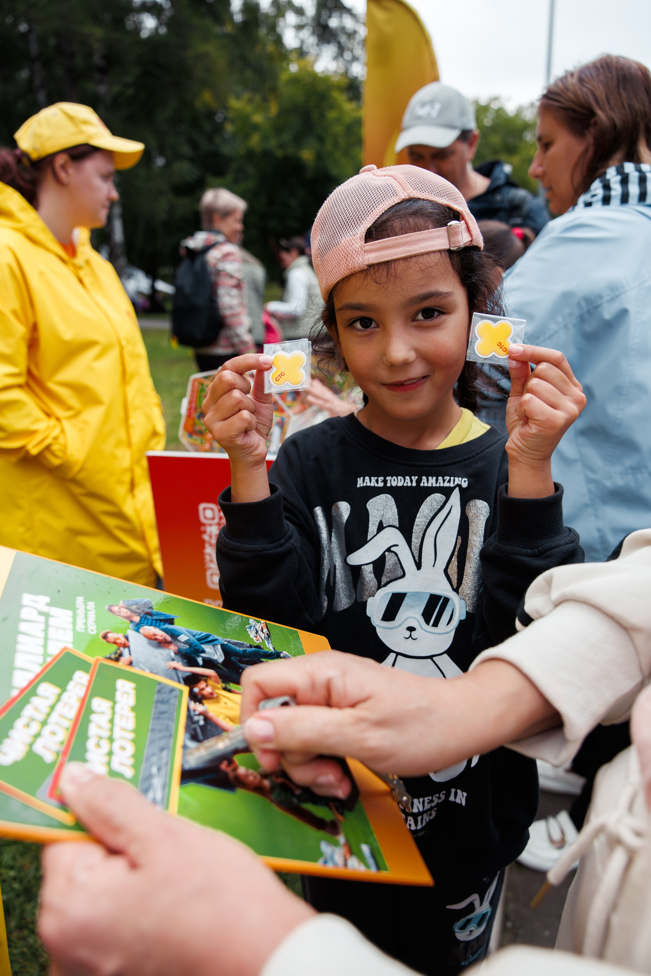 СТС на День Города в Екатеринбурге. Дацук Анна Фотограф из Екатеринбурга