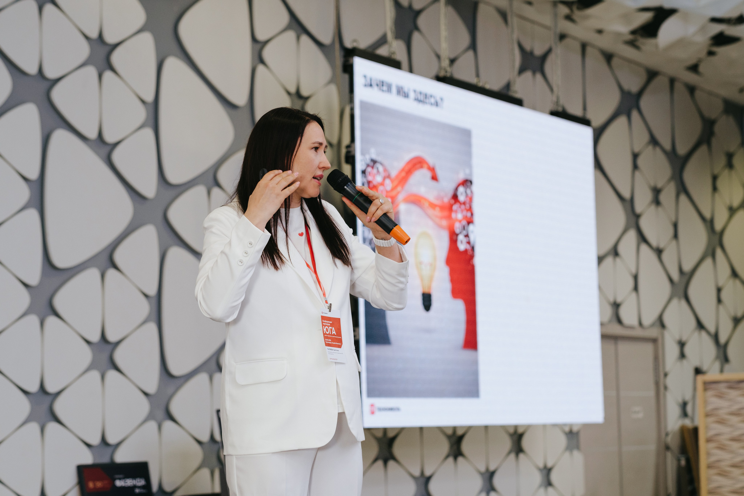 ТЕХНОНИКОЛЬ | КОНФЕРЕНЦИЯ ПАРТНЕРОВ ЮГА. Свадебный фотограф Денис Ожигин в Краснодаре и крае. Эмоциональная и стильная съемка вашего дня