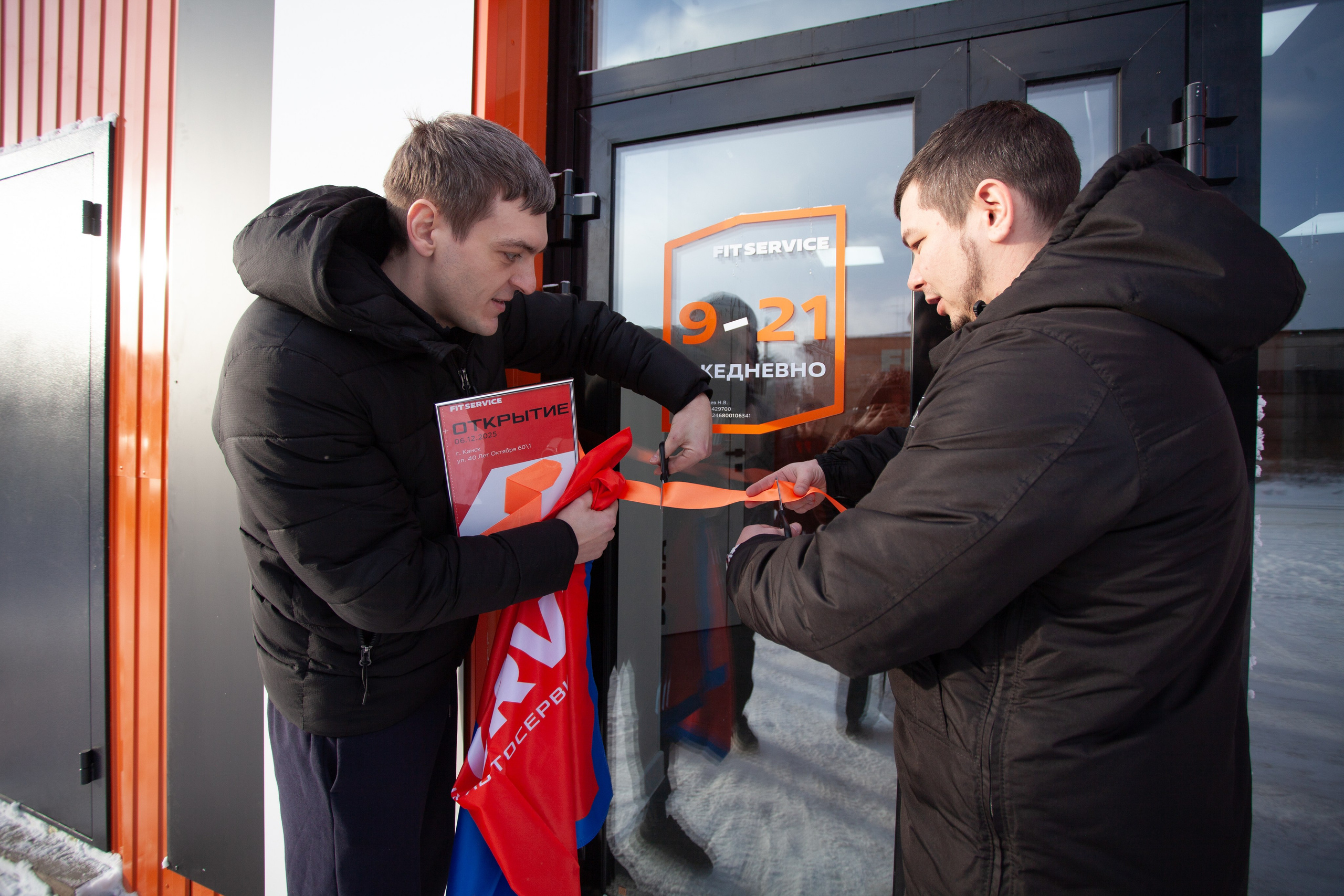 Открытие сети Fit Servise. Фотограф Дарья Локотко в Красноярске