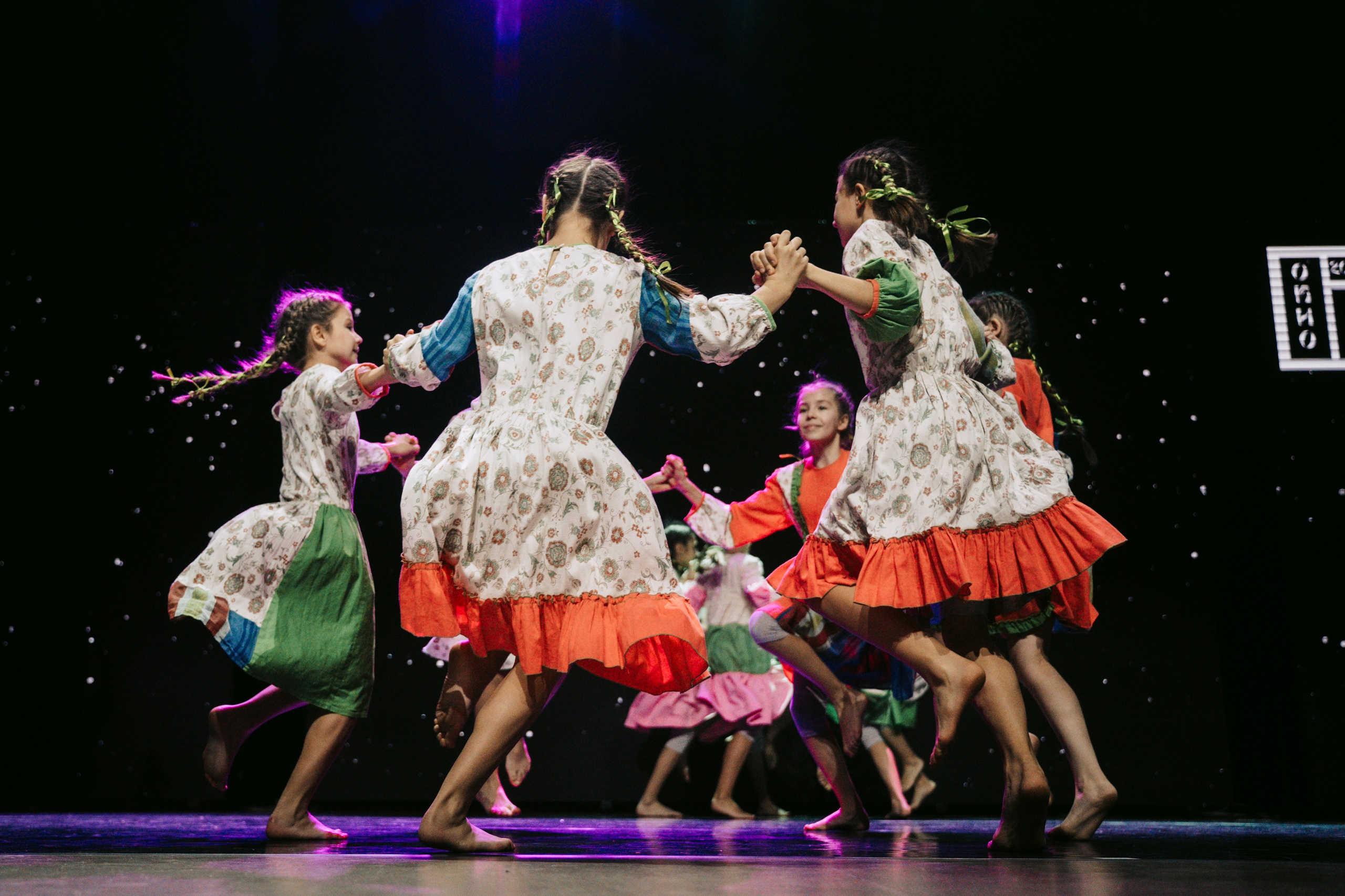 Окно. Главная