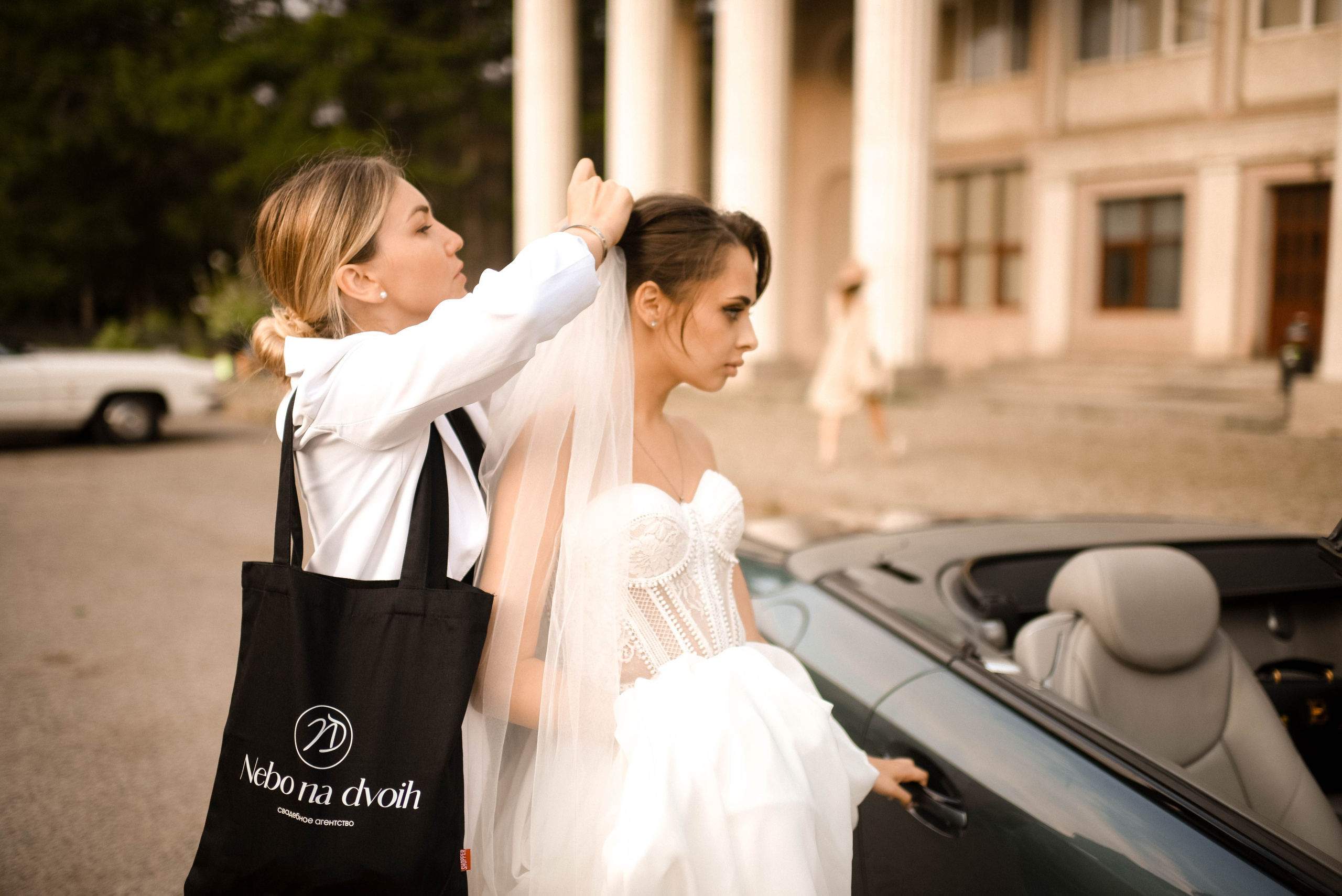 Эрика Владислав. Главная