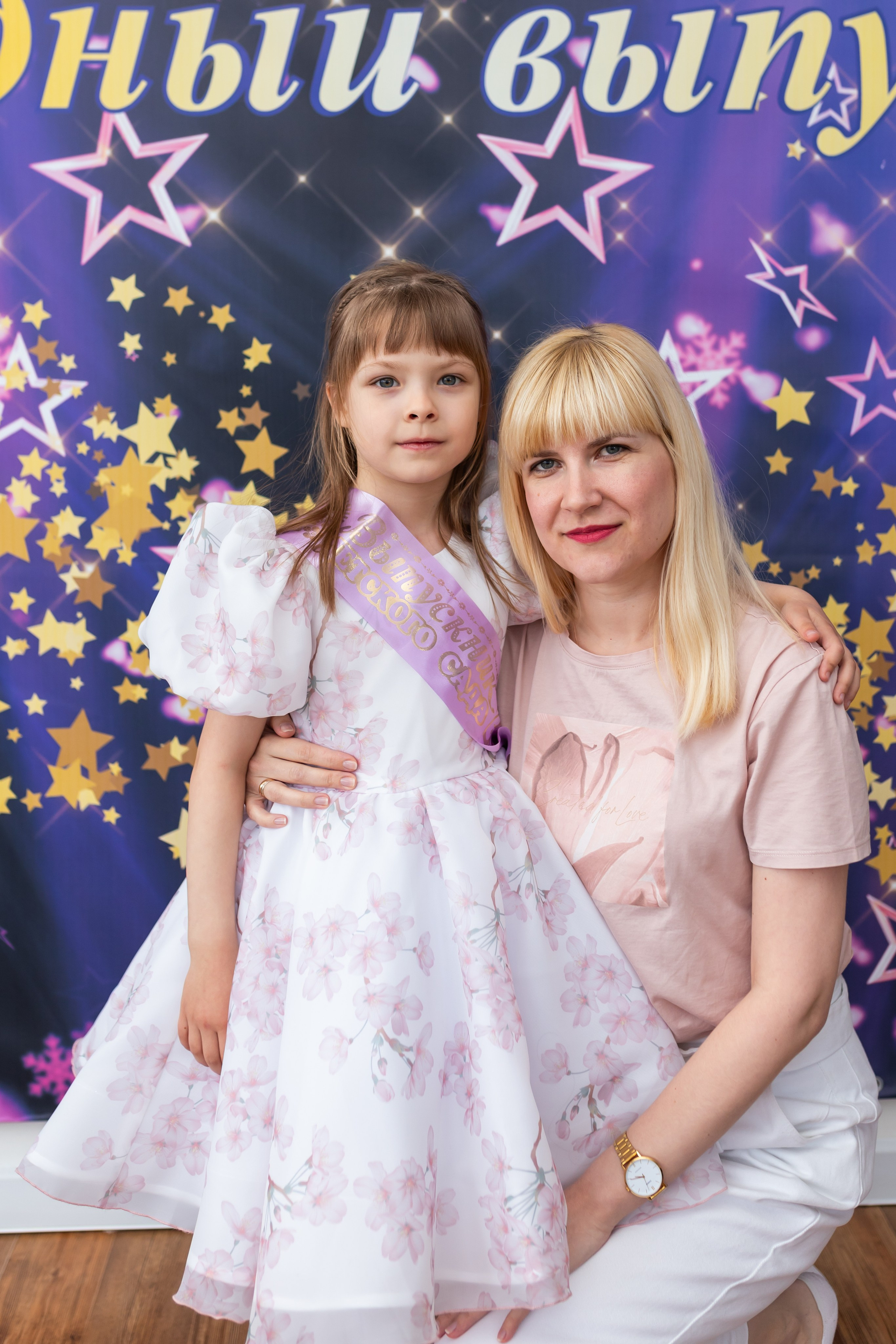 English baby club. Марина Шаймухаметова. Фотограф в Уфе